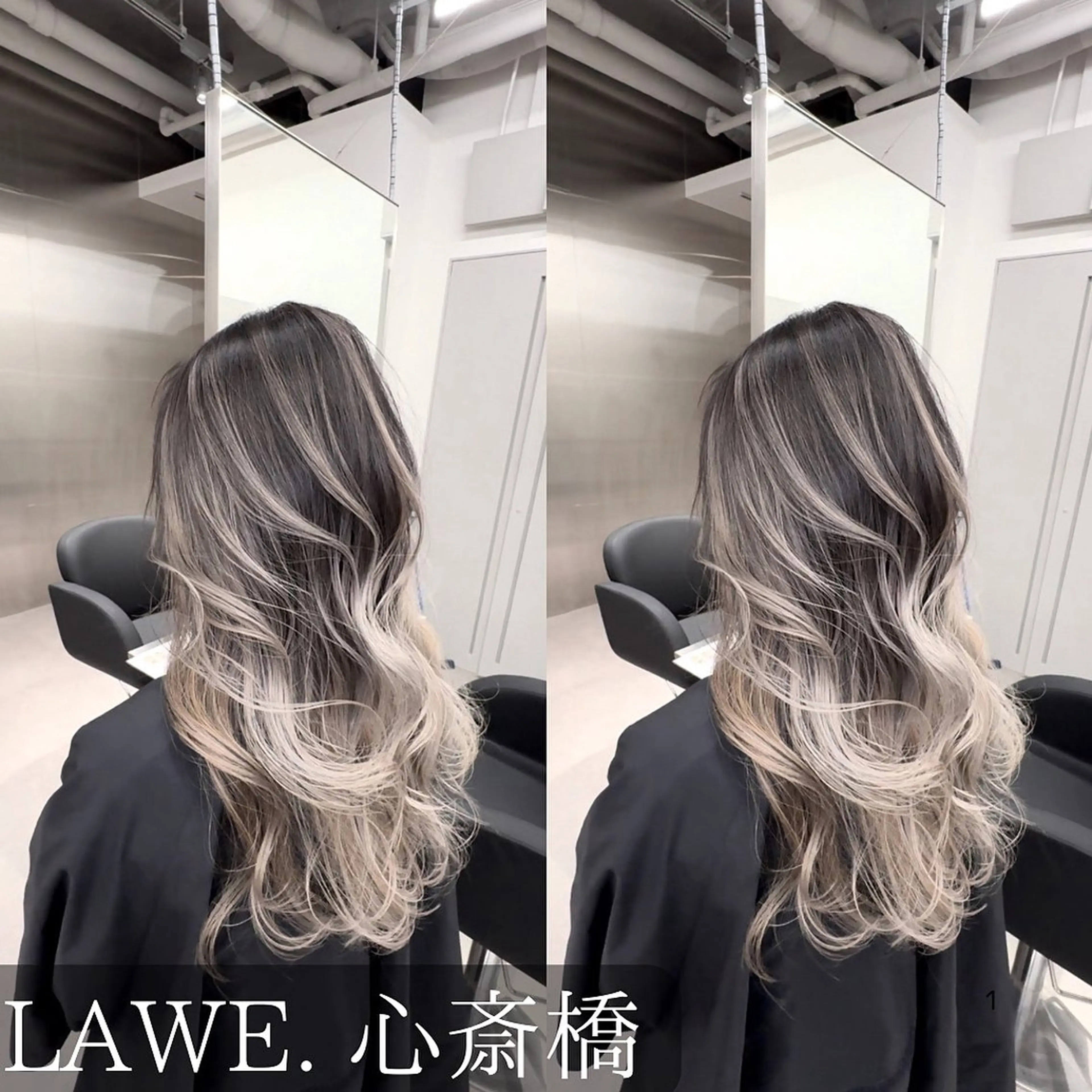 ロング カラー 美髪改善・ 透明感カラー茉央のヘアスタイル