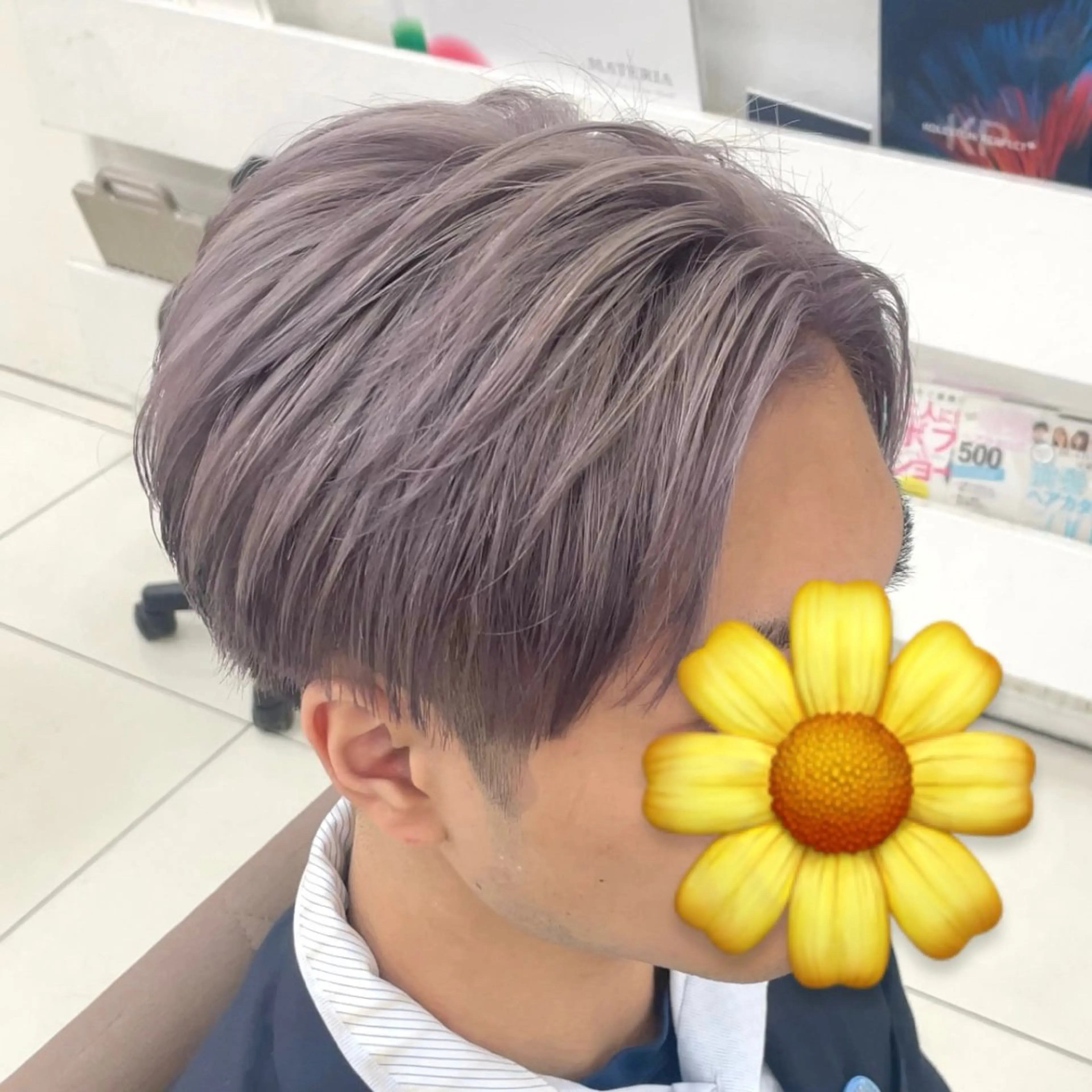 カラー 崎山 紗吏のヘアスタイル