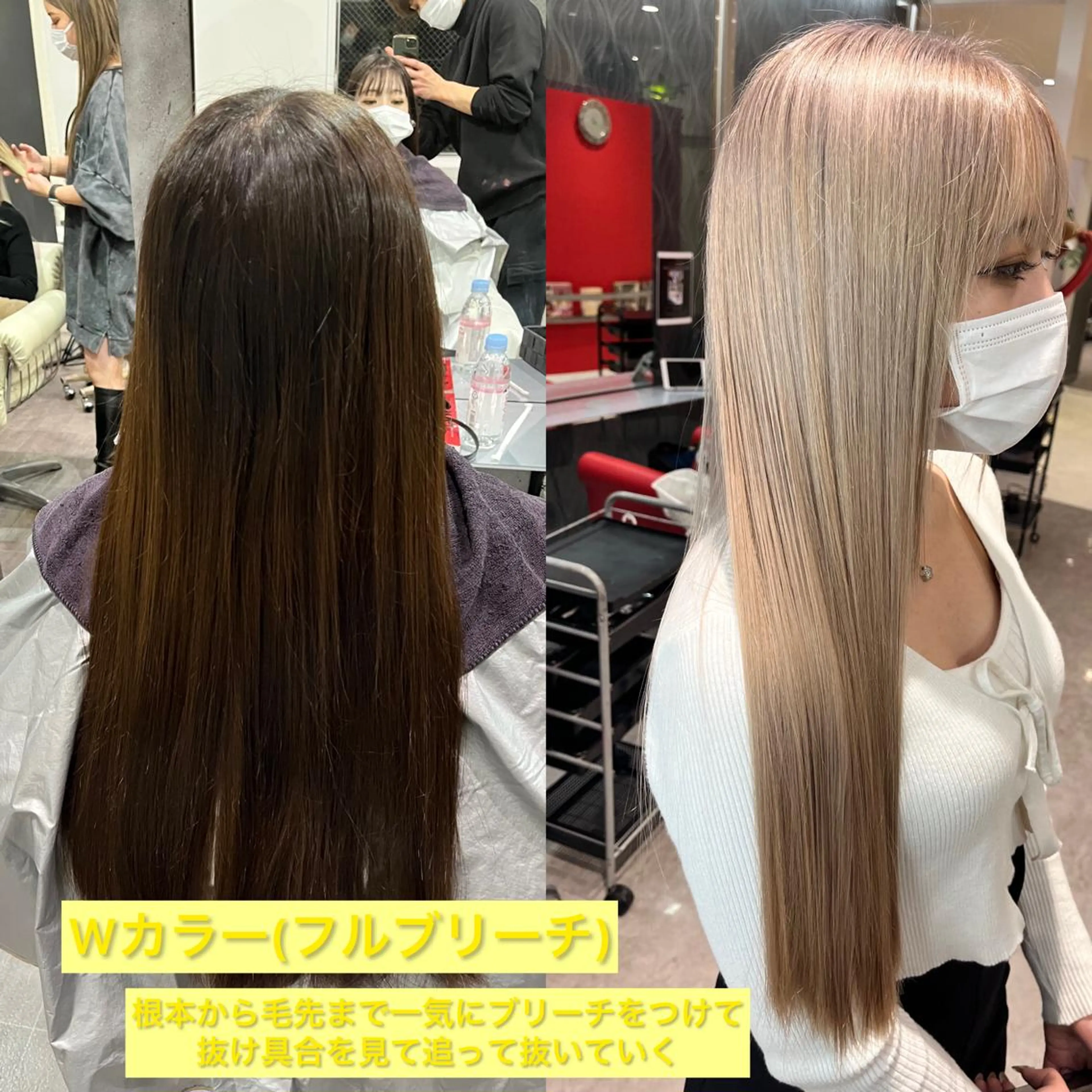 ロング カラー terrace福島所属・🌹髪から綺麗に 福井拓馬🌹のヘアスタイル