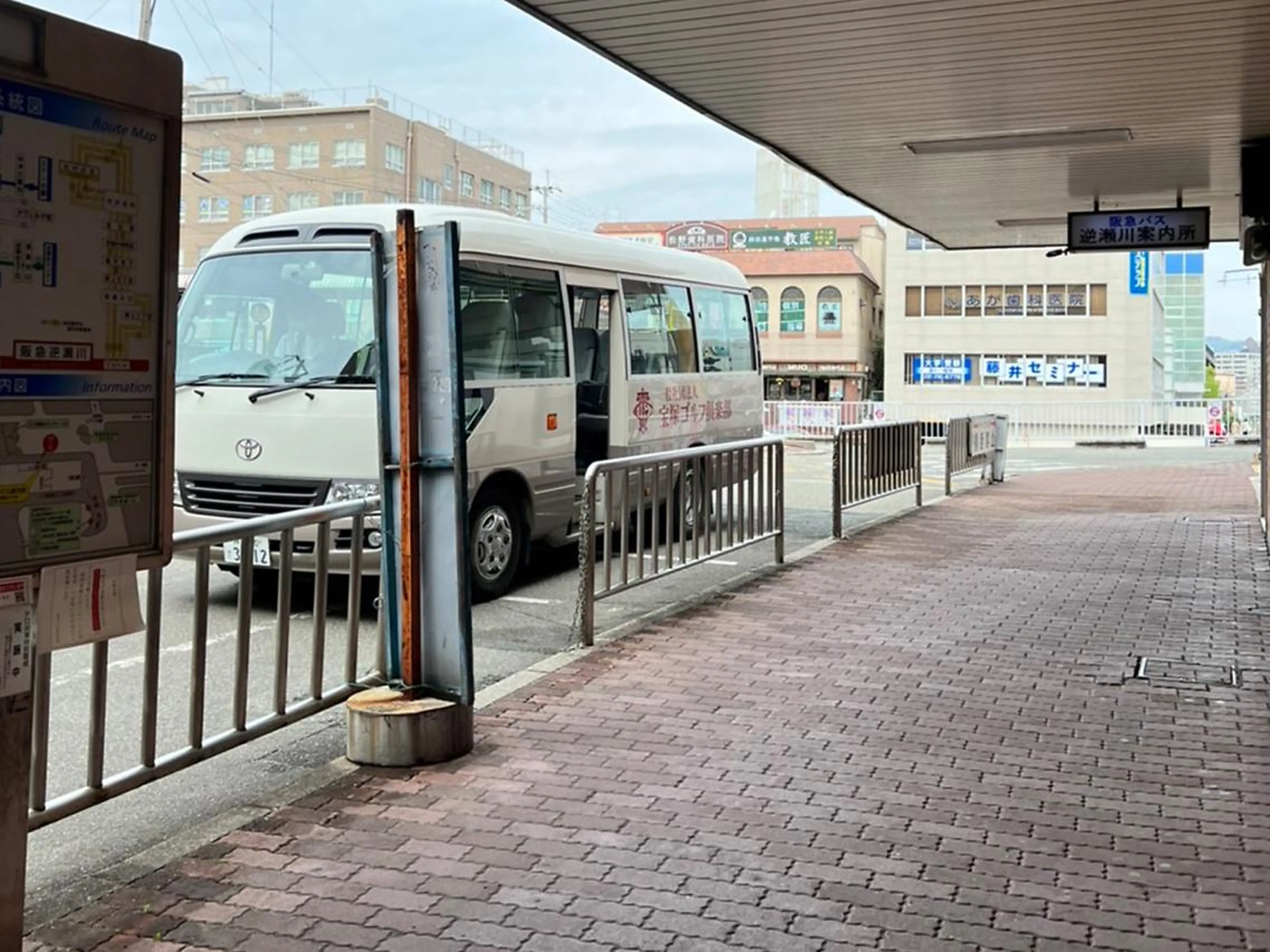 谷本望 /宝塚eyelashの眉毛・アイブロウイメージ