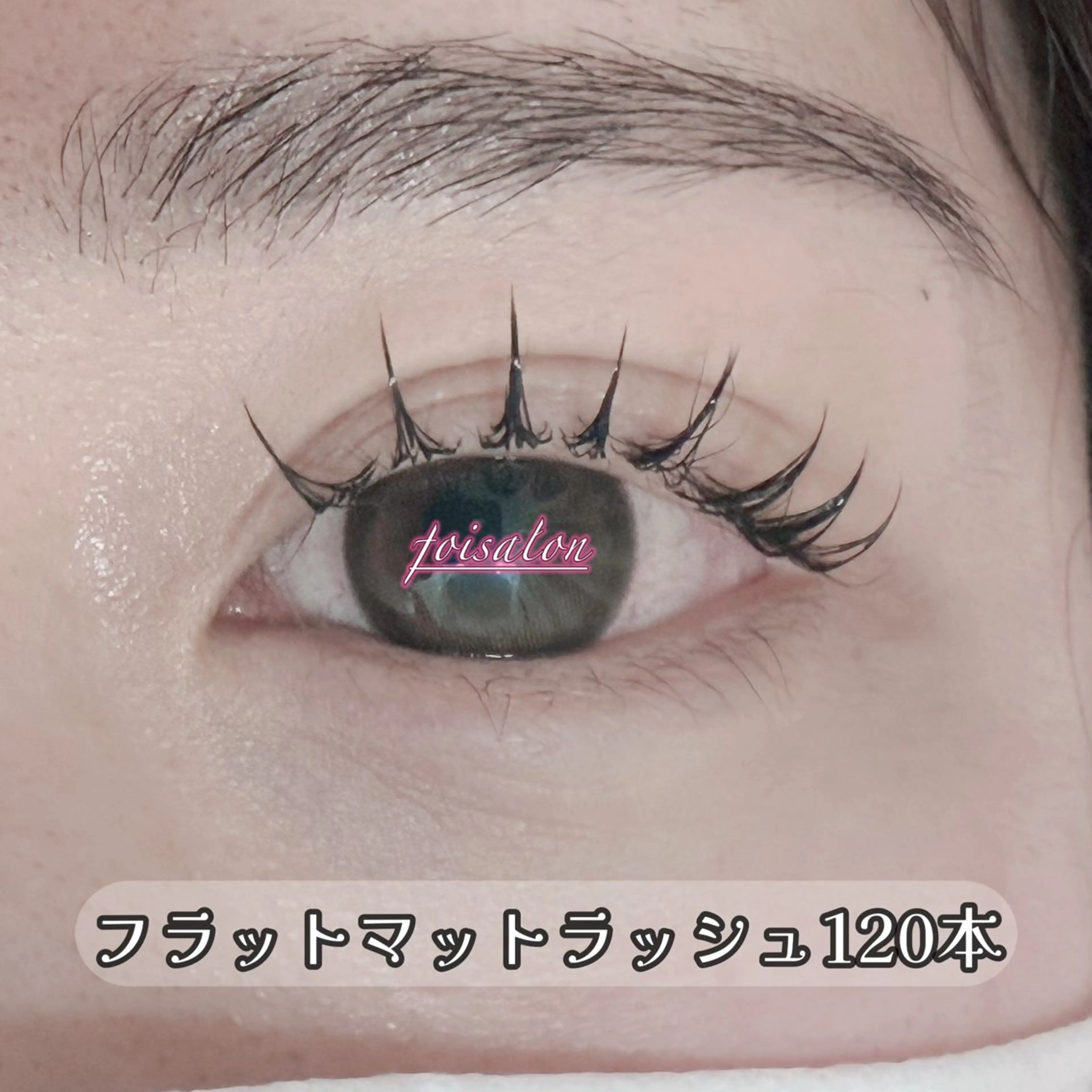 マツエク・マツパ マツエク MI KAのマツエク・マツパデザイン