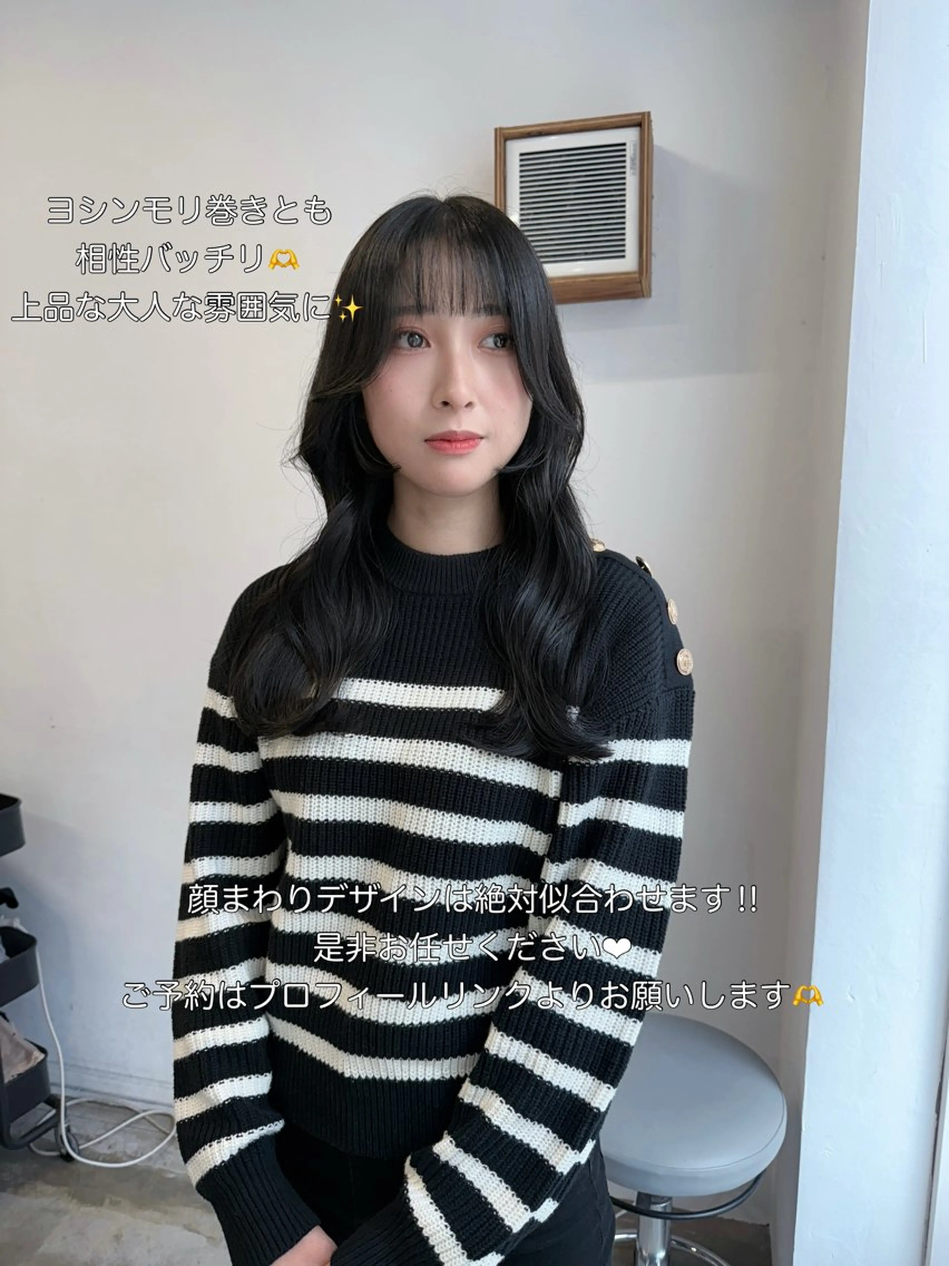 ミディアム カラー レイヤーカット 【韓国レイヤーカット 特化】ハッシュカットのヘアスタイル