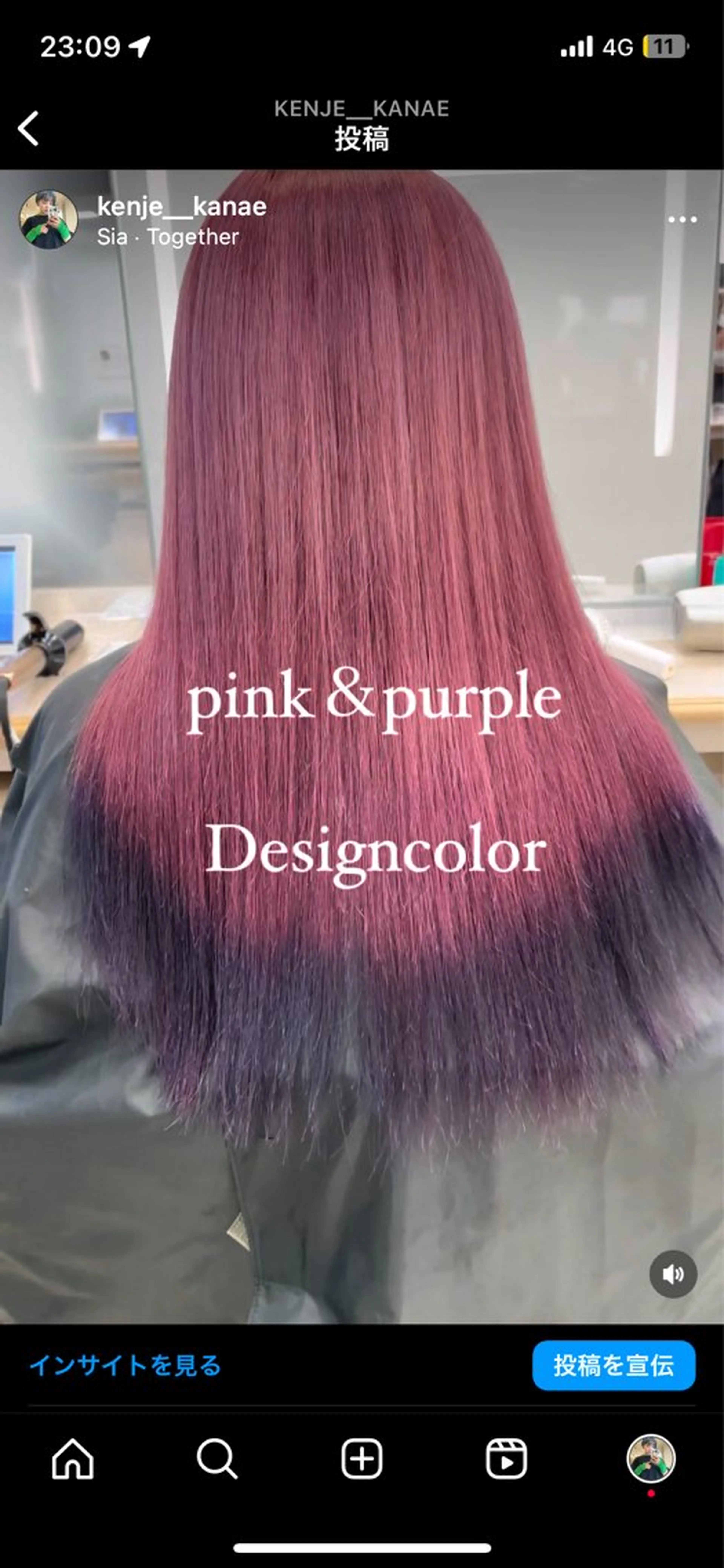 ロング カラー ヘアアレンジ 🍒KIKUCHI KANAE🍒のヘアスタイル