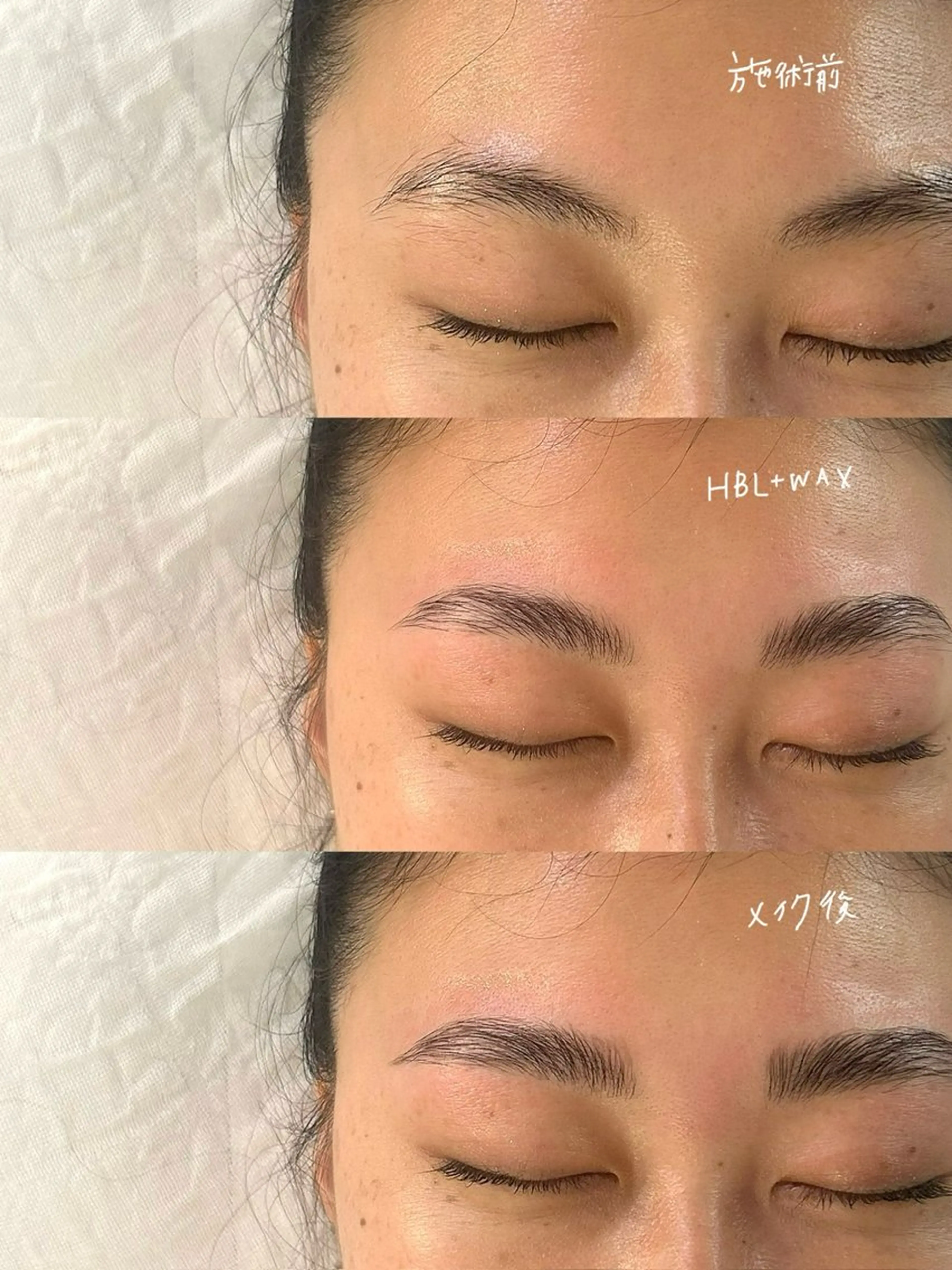 アイブロウ ハリウッドブロウリフト GO TODAY SHAiRE SALON Vellmie店所属・吉祥寺kasumi 🌛eye/browのマツエク・マツパデザイン