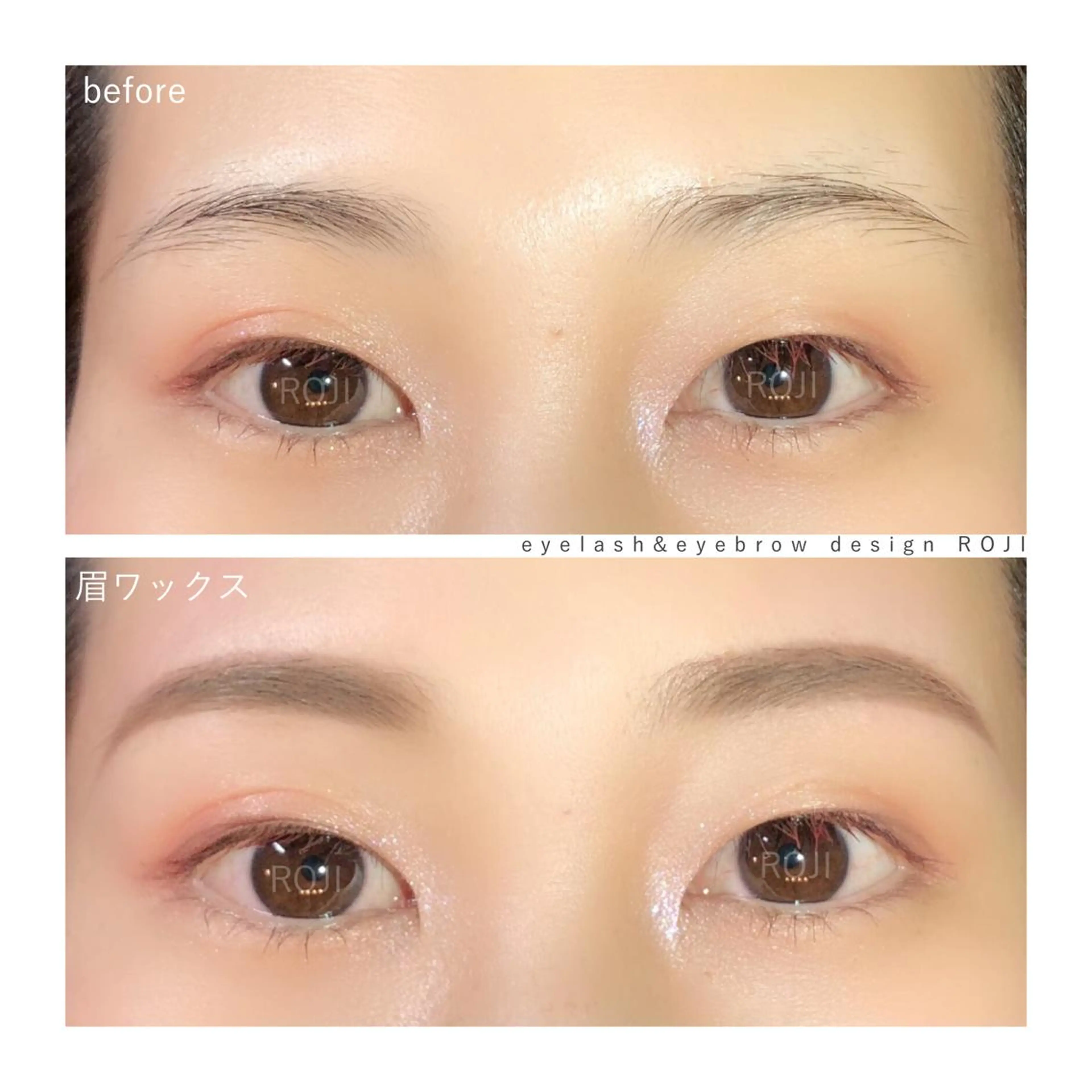 アイブロウ ワックス脱毛 eyelash&eyebrow design ROJI所属・まつエク&眉 ROJIのマツエク・マツパデザイン