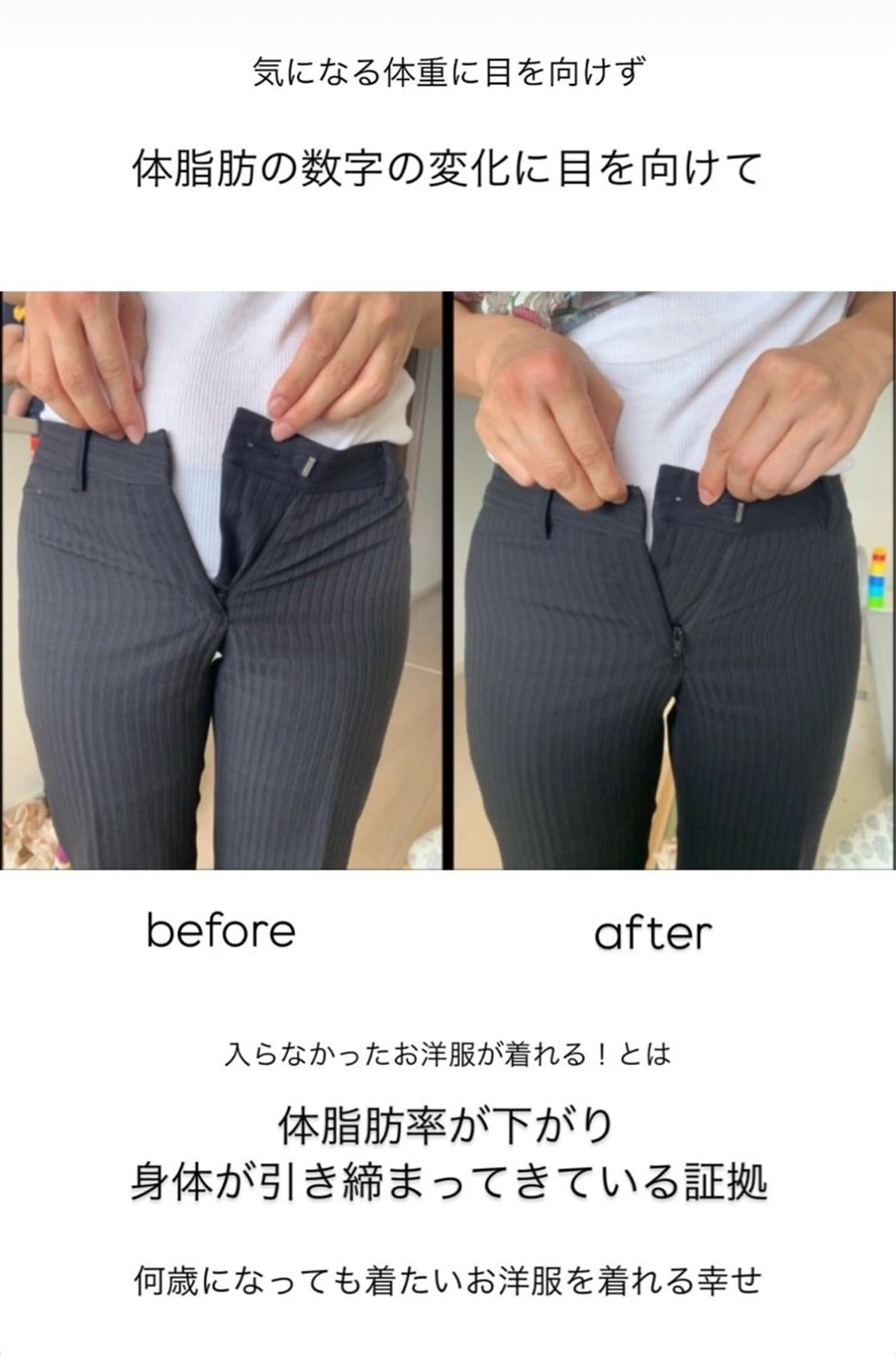 🌼ライトチャレンジコース🌼 気軽に始めたい方へ✨短期間で効果を体感したいの写真