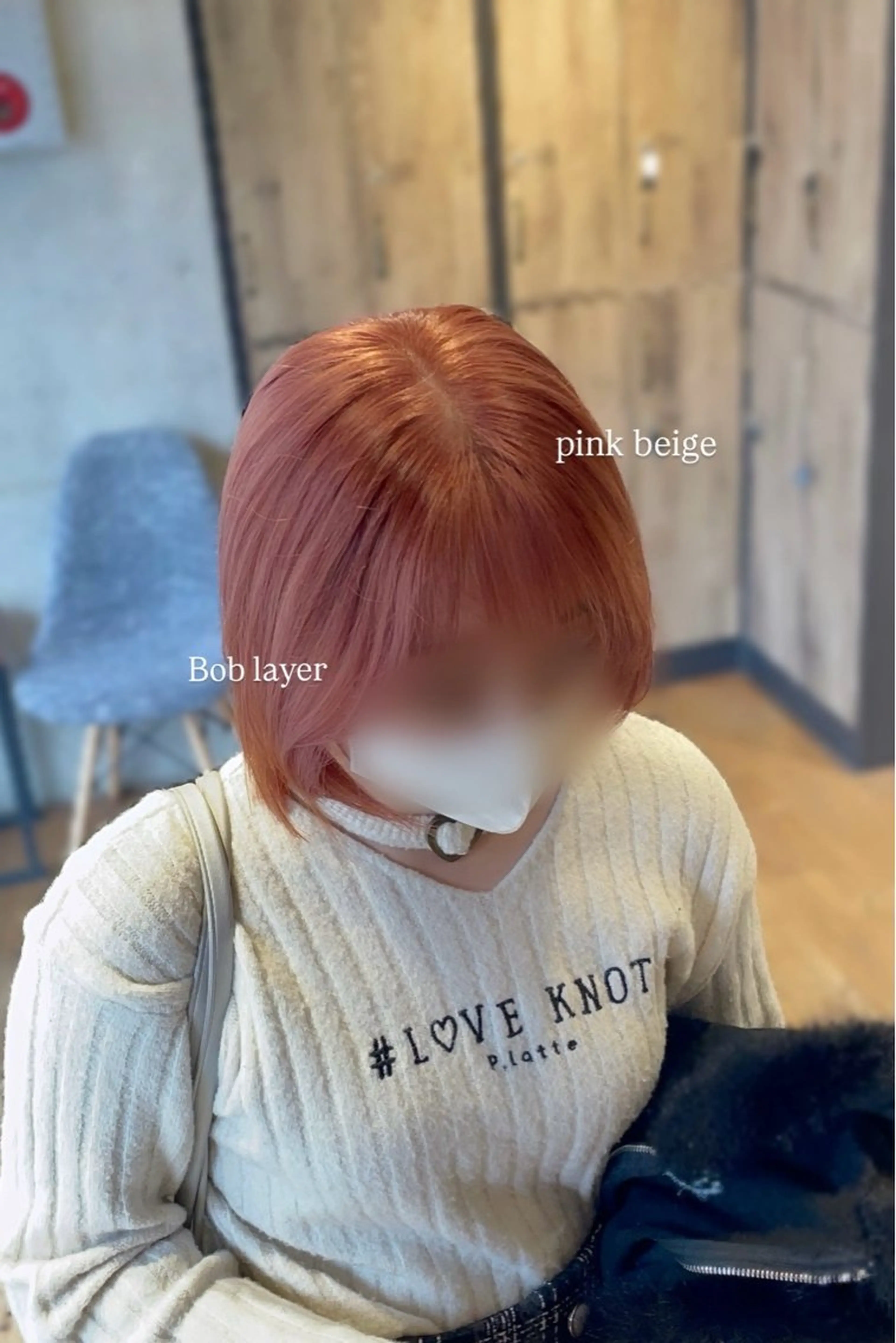 【U24学割限定🍒】カット＋艶感ワンカラー＋2step treatmentの写真