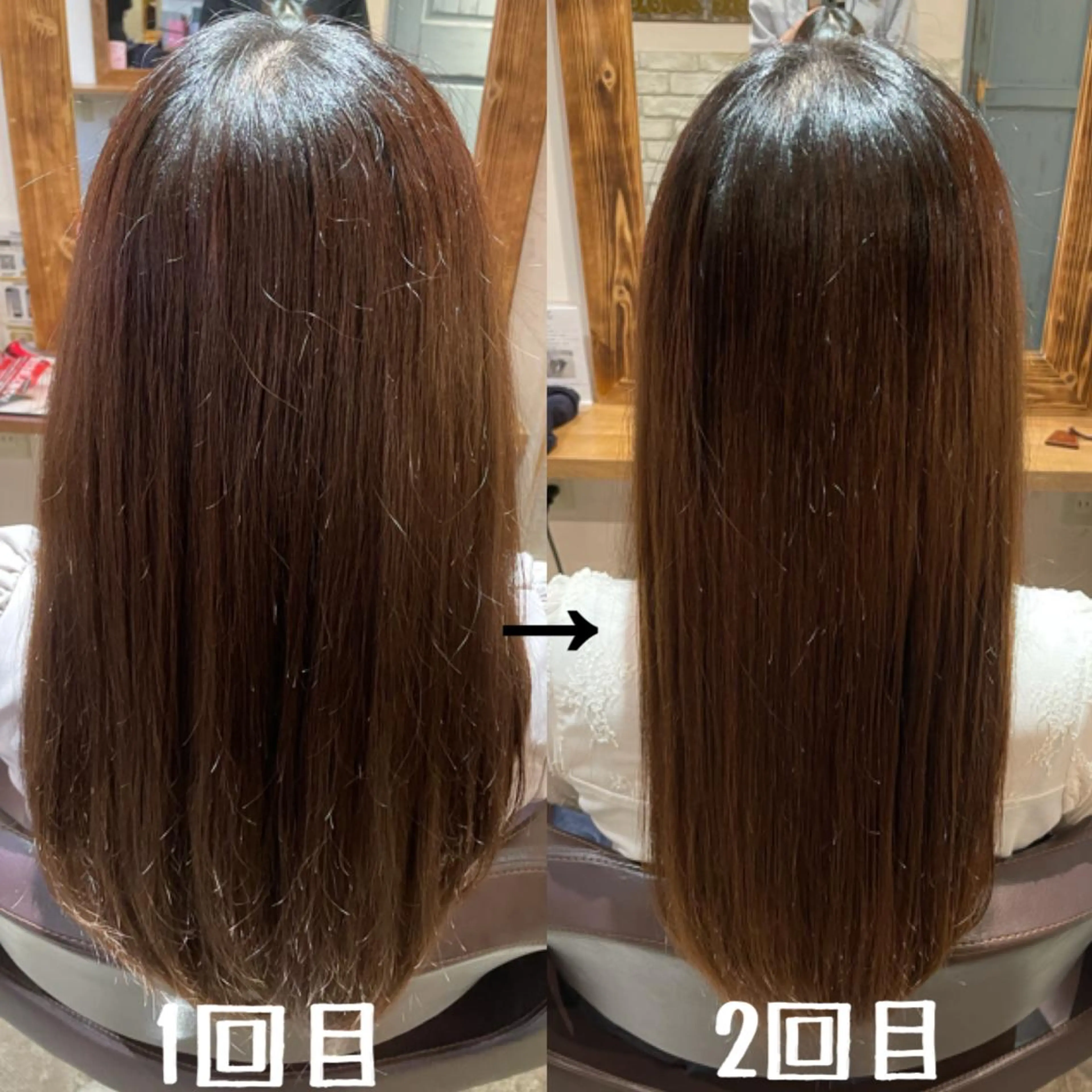 セミロング カラー トリートメント 艶カラー🦋髪質改善 🫧MINAMIのヘアスタイル