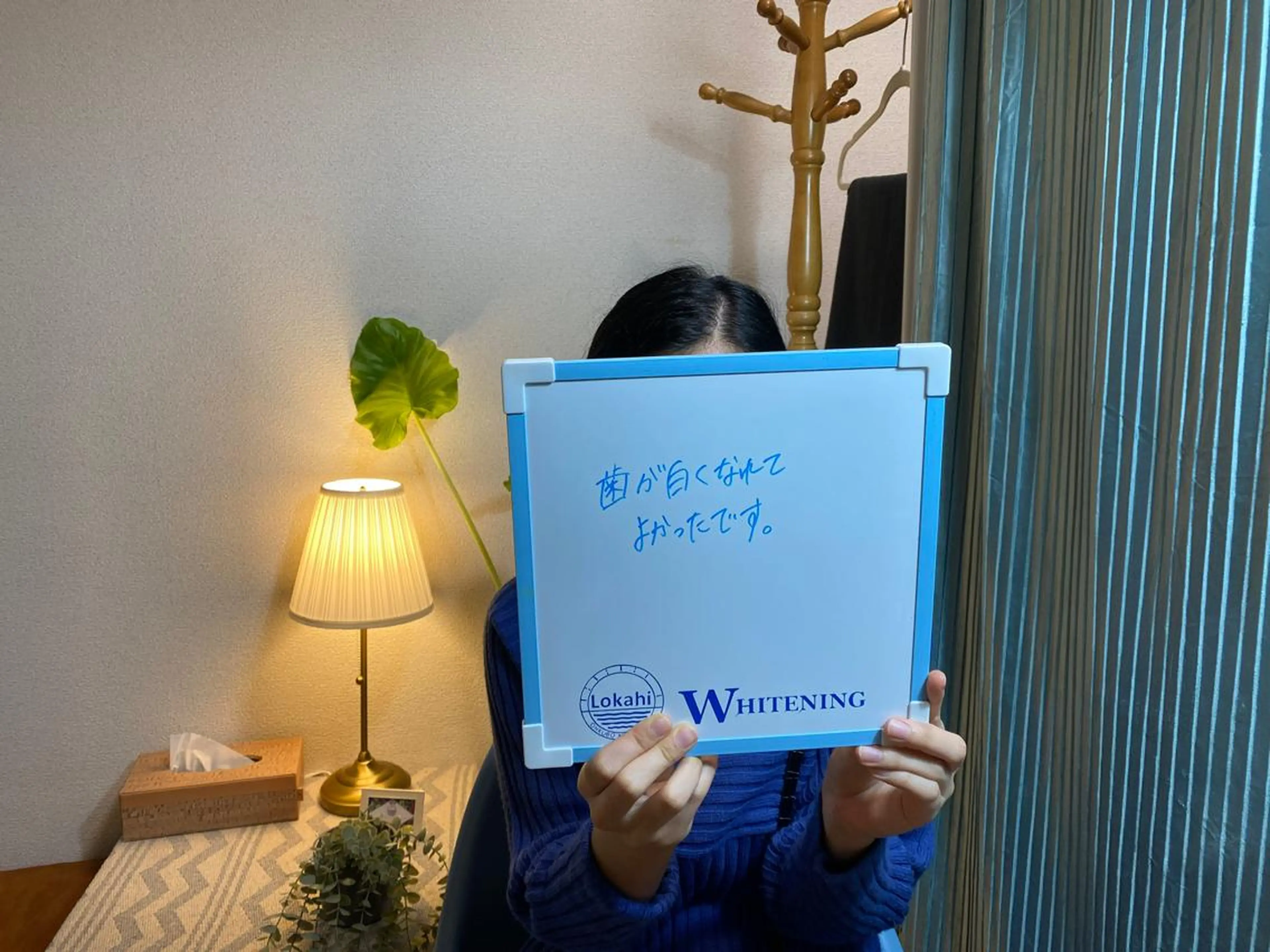 プライベートサロン Lｏｋａｈｉ飯生透のエステ・リラクイメージ