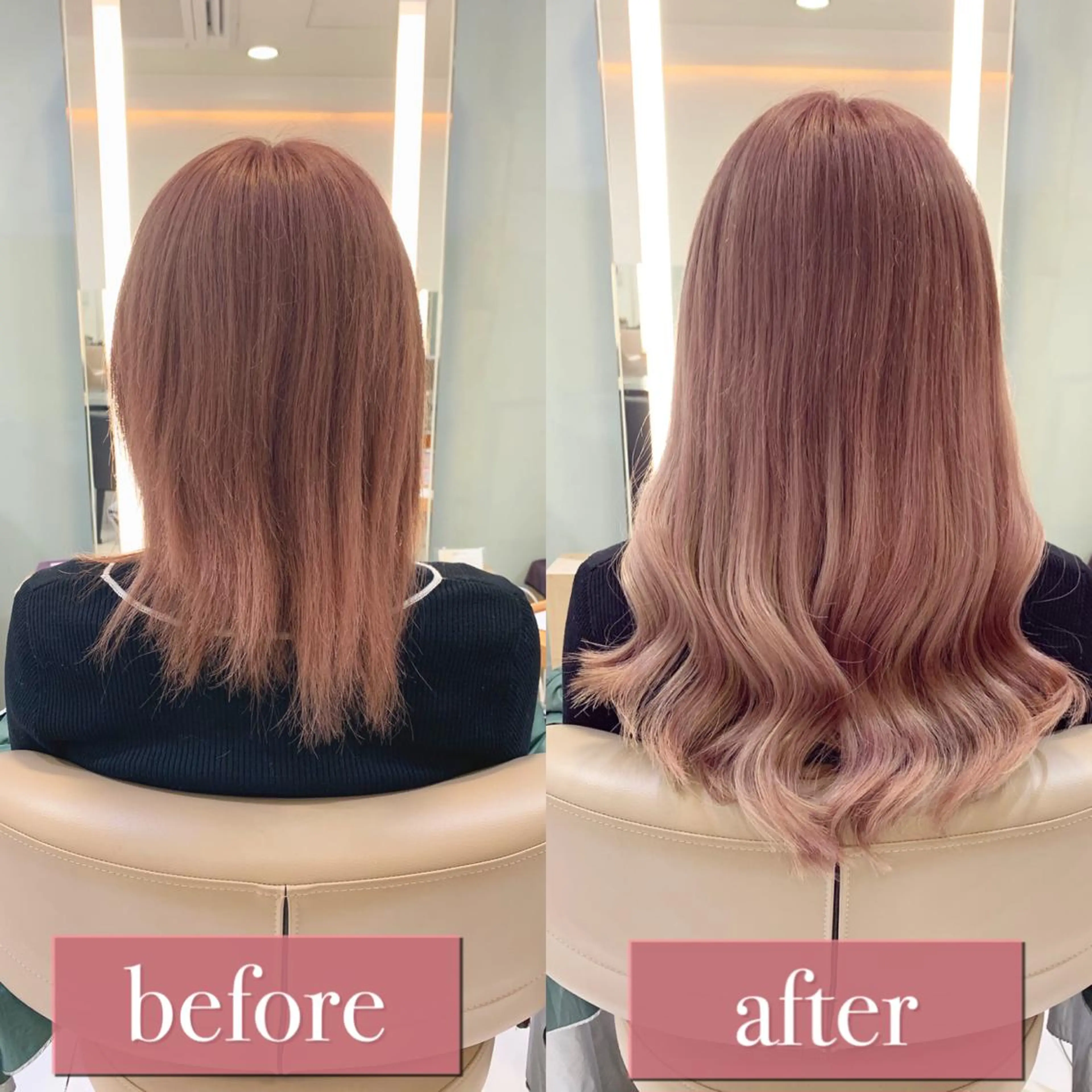 セミロング カラー シールエクステ エクステ エクステ　ユノキ リョウタのヘアスタイル