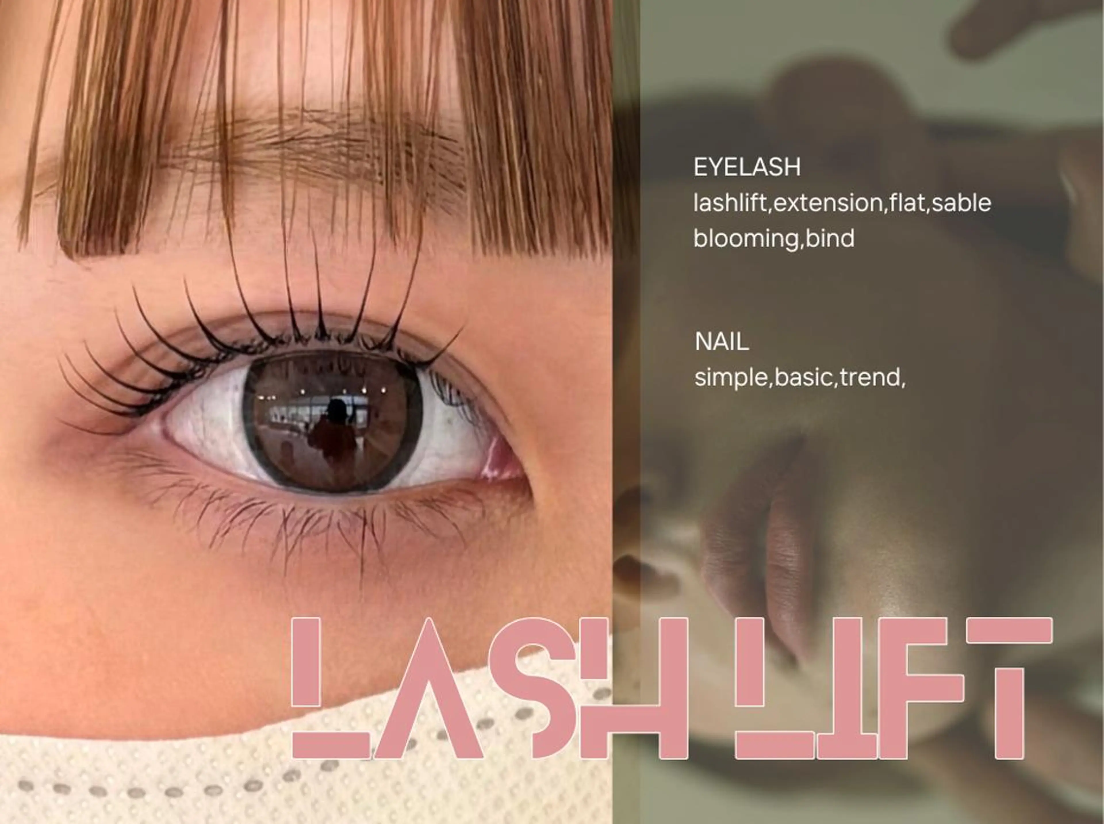 【ナチュ盛れ☆ 】似合わせまつげパーマ〈コーティング付〉7490→6490(予約リクエスト⭕️)の写真