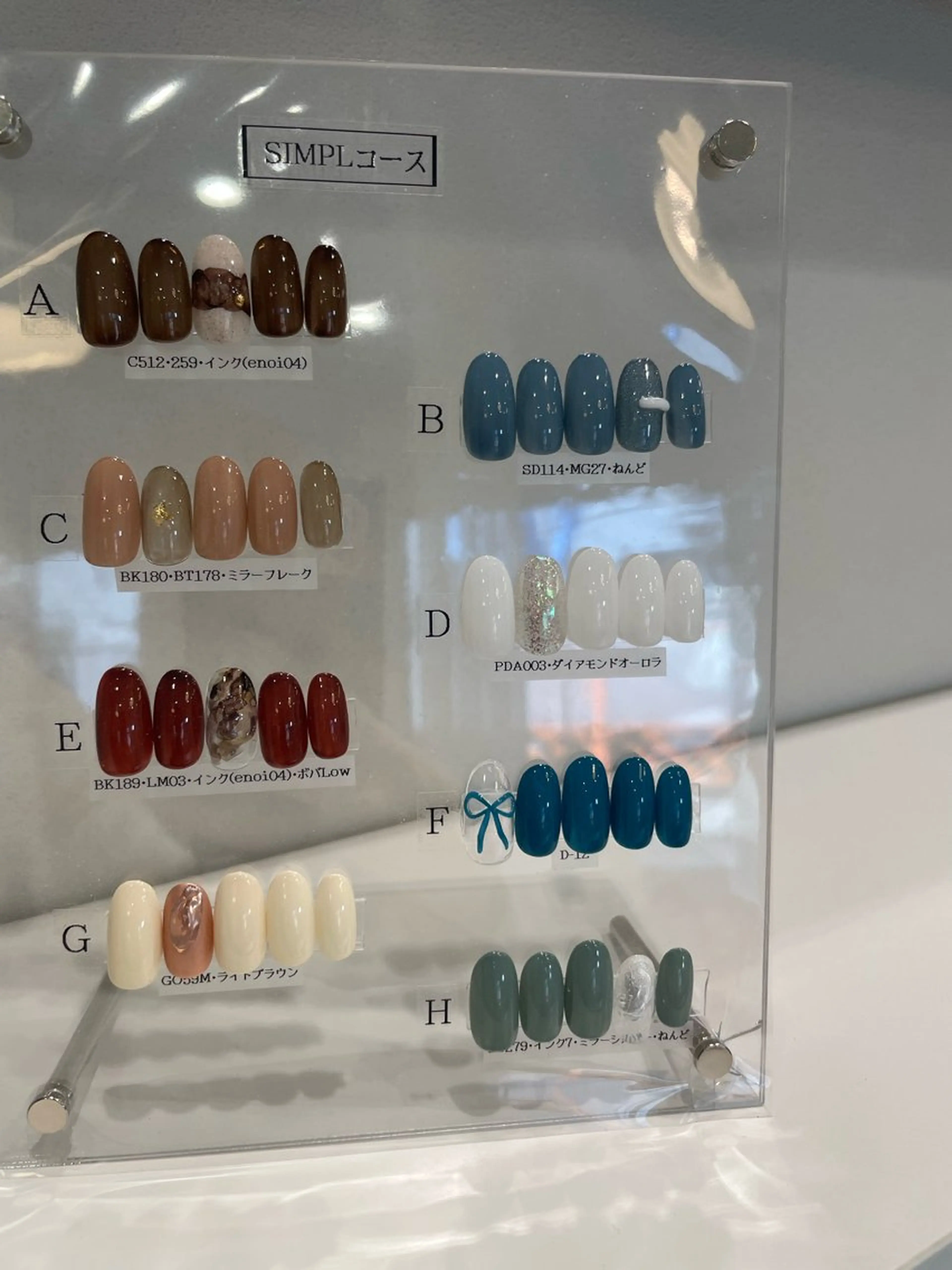 ネイル シンプルネイル eyenailist NANAのネイルデザイン
