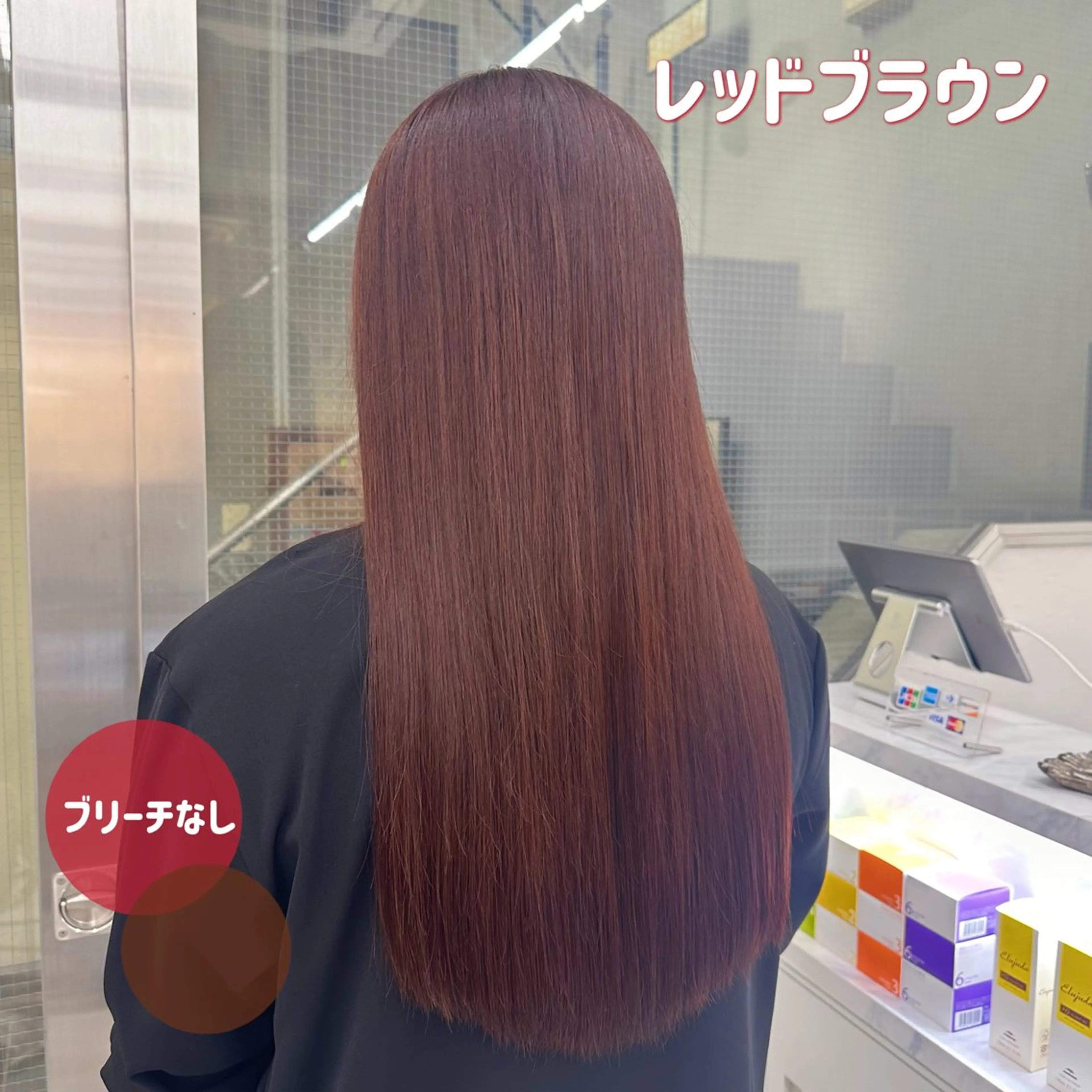 カラー ブリーチ ブリーチなしカラー ヘアカラー トリートメント ヘアセット 🍊暖色/ボブヘア chihiro🌼ོのヘアスタイル