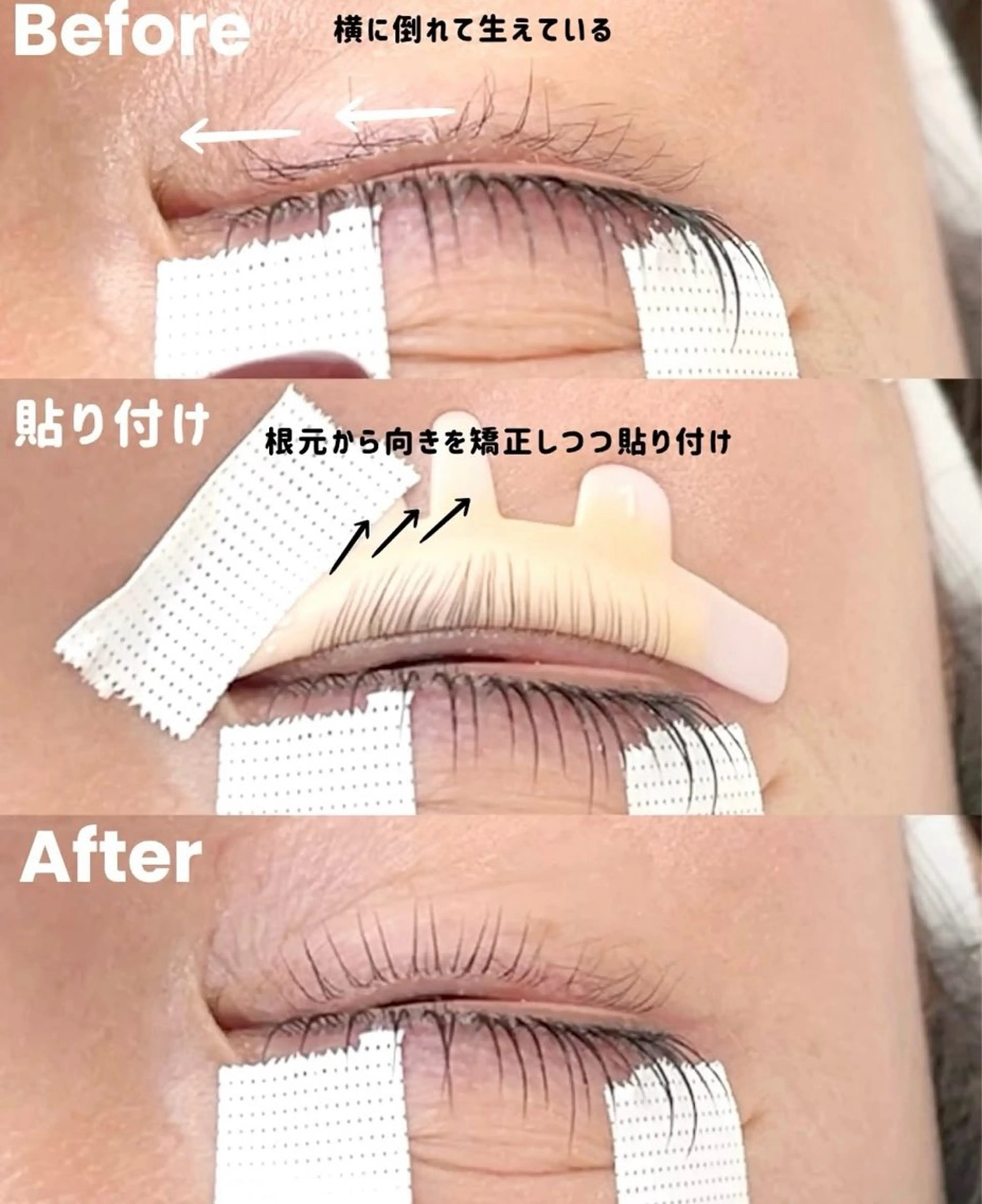 パーマ マツパ CiCi🫧 eyelashのマツエク・マツパデザイン