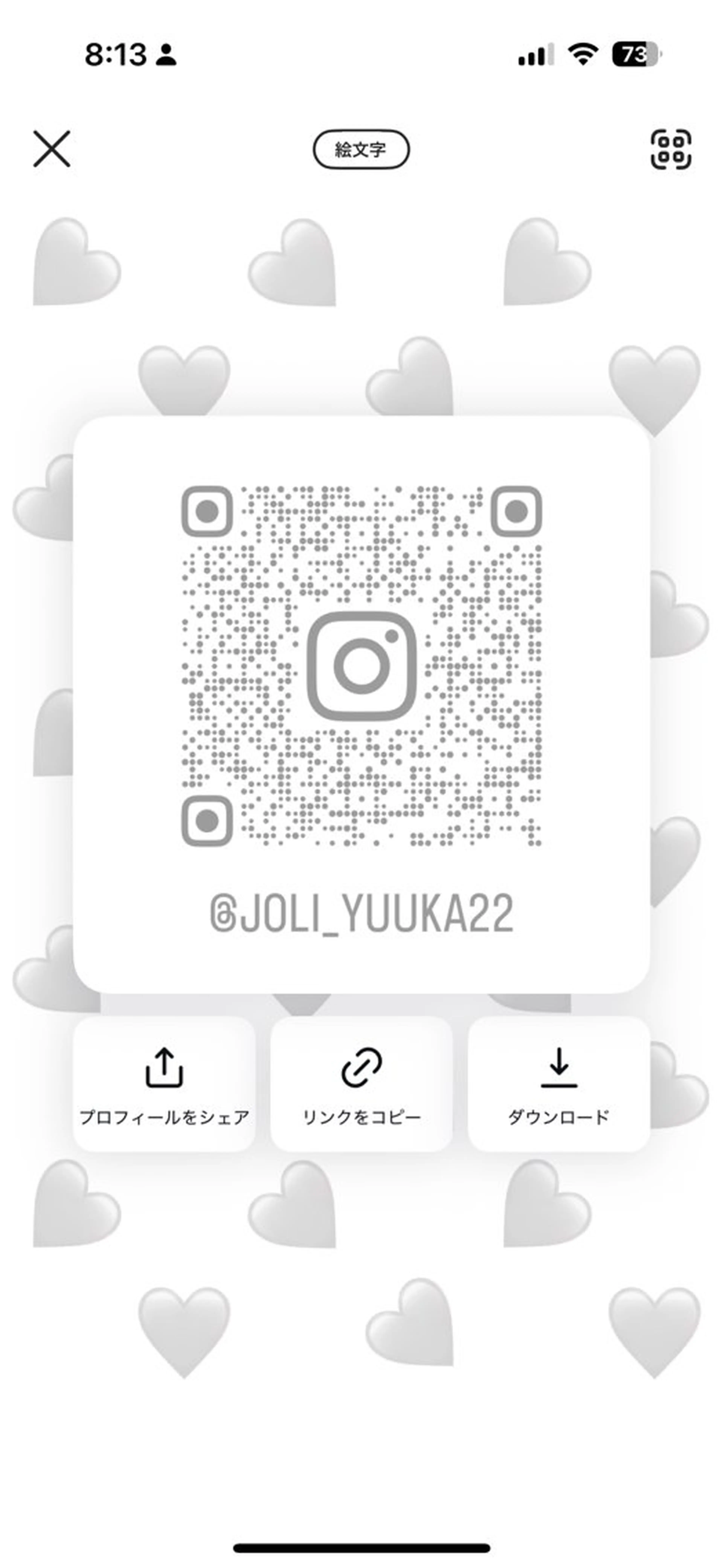 ネイル nailsalon joli🍒優花のネイルデザイン