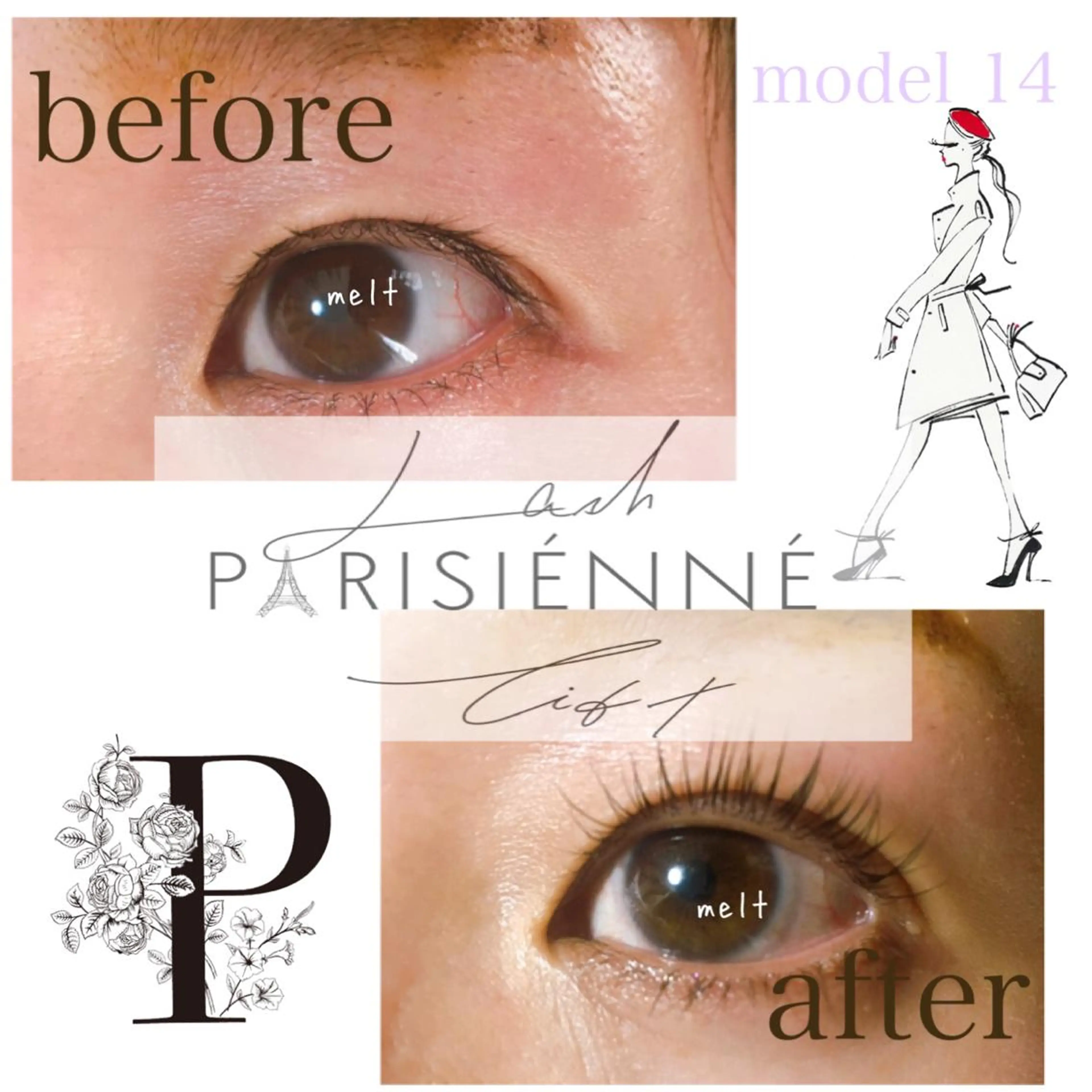 マツエク・マツパ melt まみのマツエク・マツパデザイン