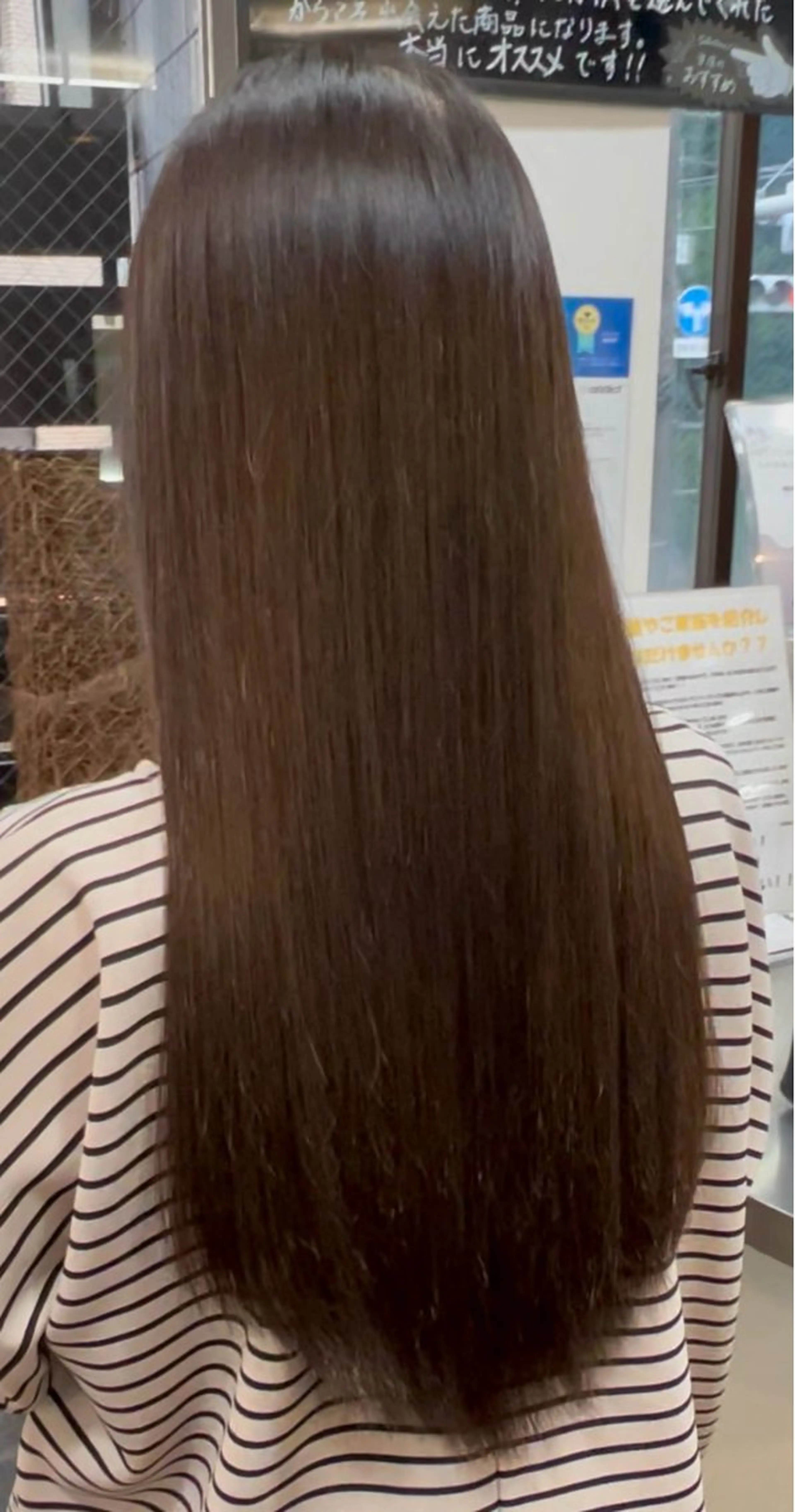 ロング トリートメント トリートメント Itoh Kosukeのヘアスタイル