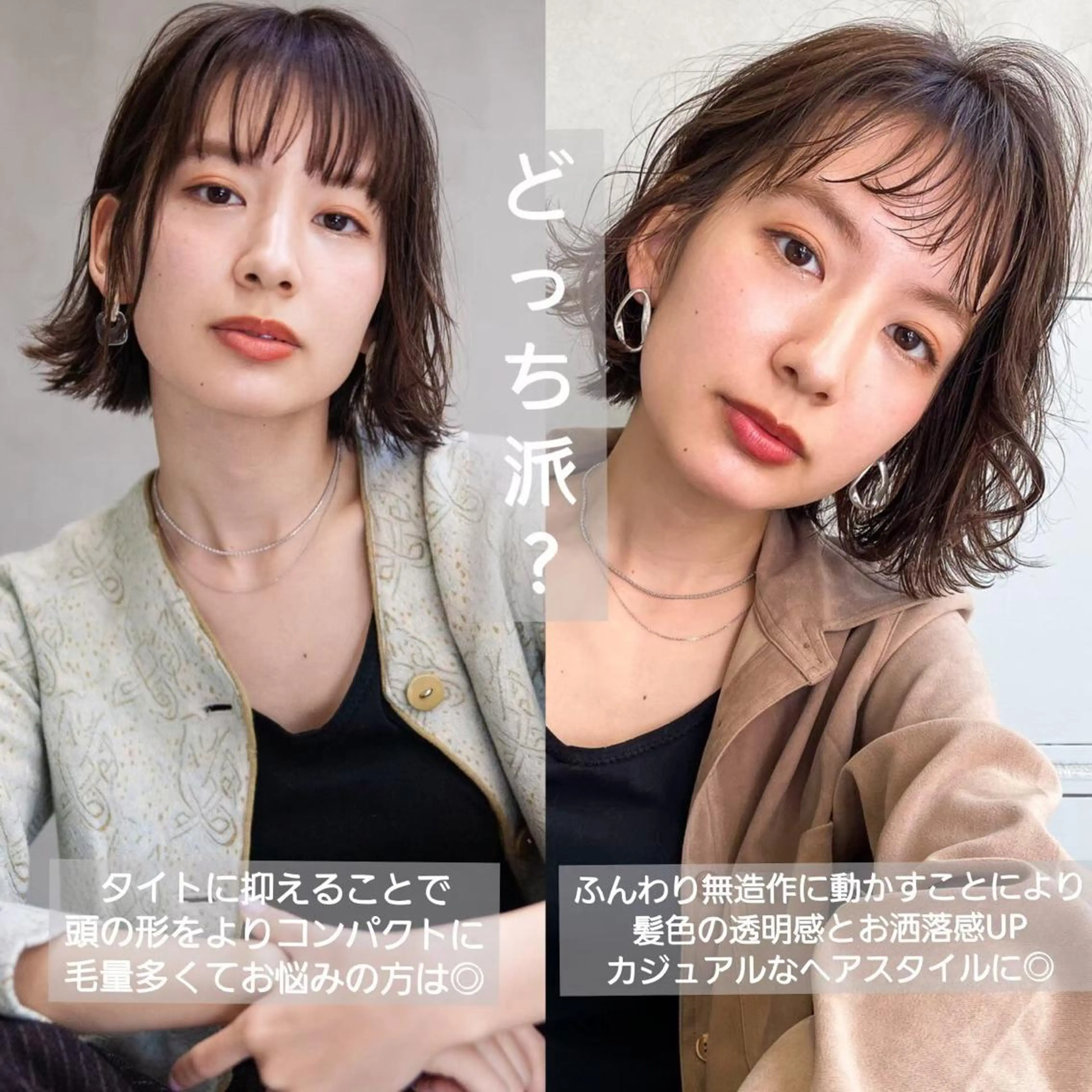 ショート カラー 髪質改善/艶髪特化 /柔らかさ/清水翔矢のヘアスタイル