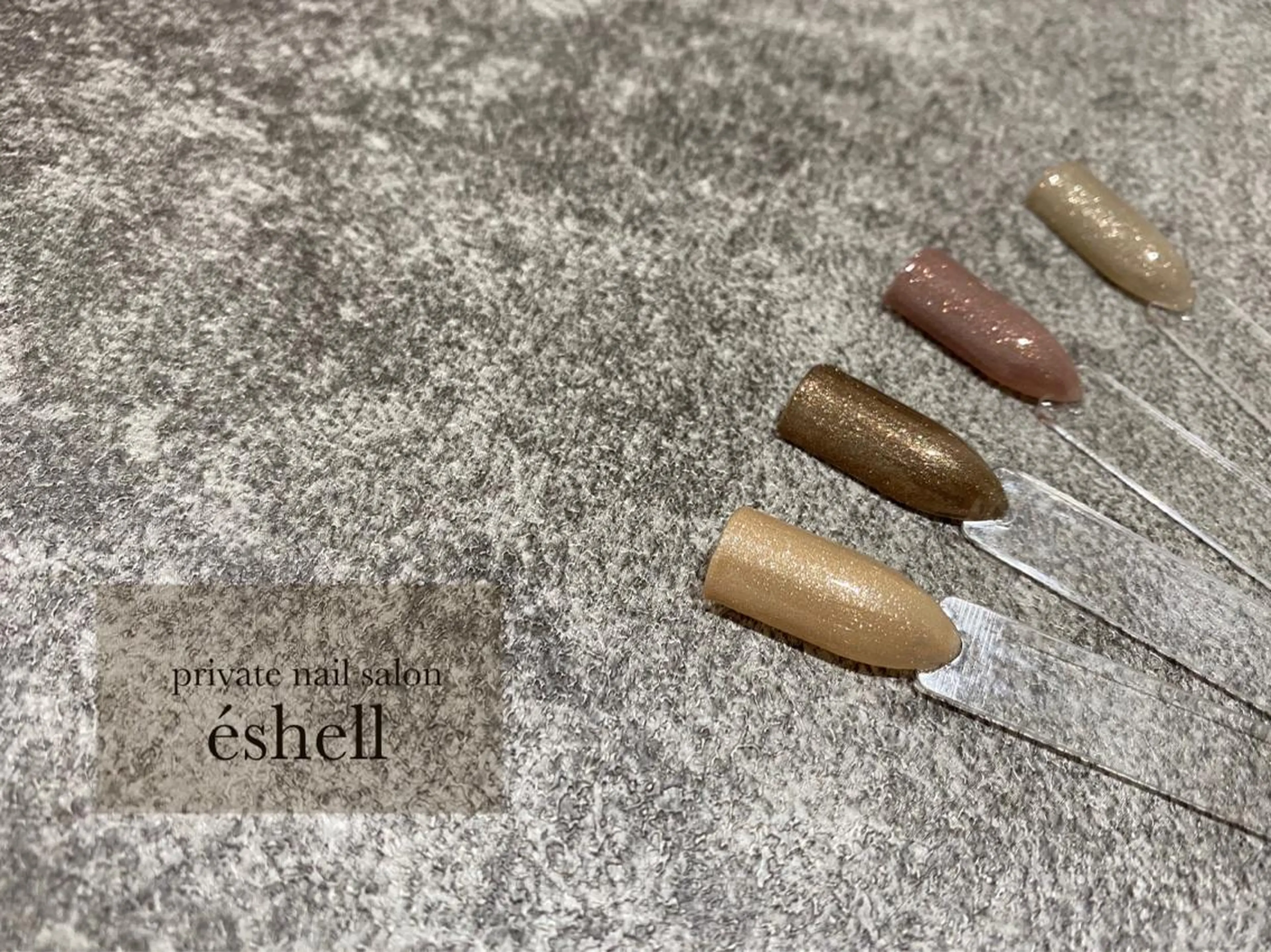 ネイル nail salon éshellのネイルデザイン