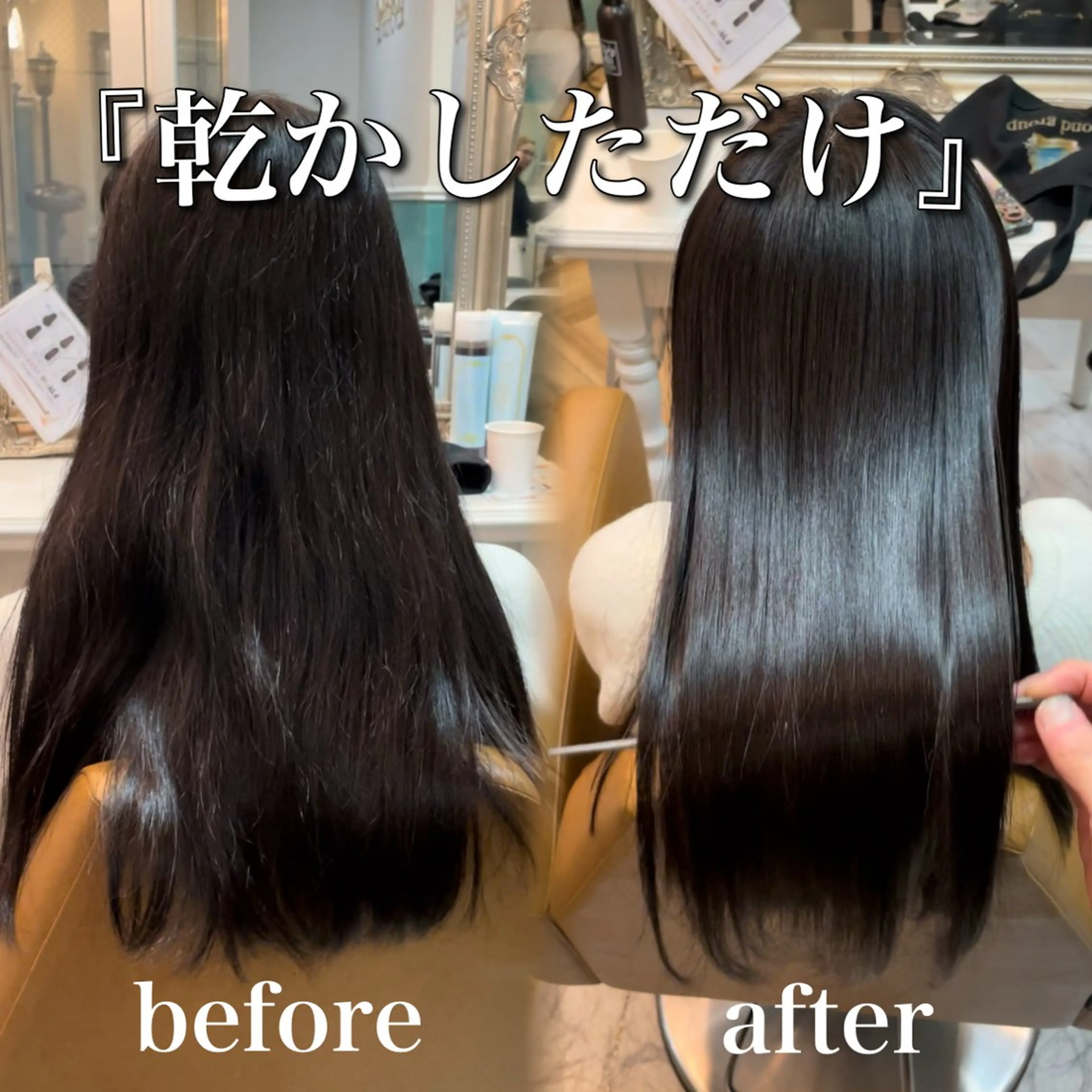 ロング 髪質改善 韓国風ヘア レイヤーカット ロング 縮毛矯正 カット ヘアカラー 縮毛矯正 トリートメント 美髪縮毛矯正🤍 髪質改善/Shinaのヘアスタイル