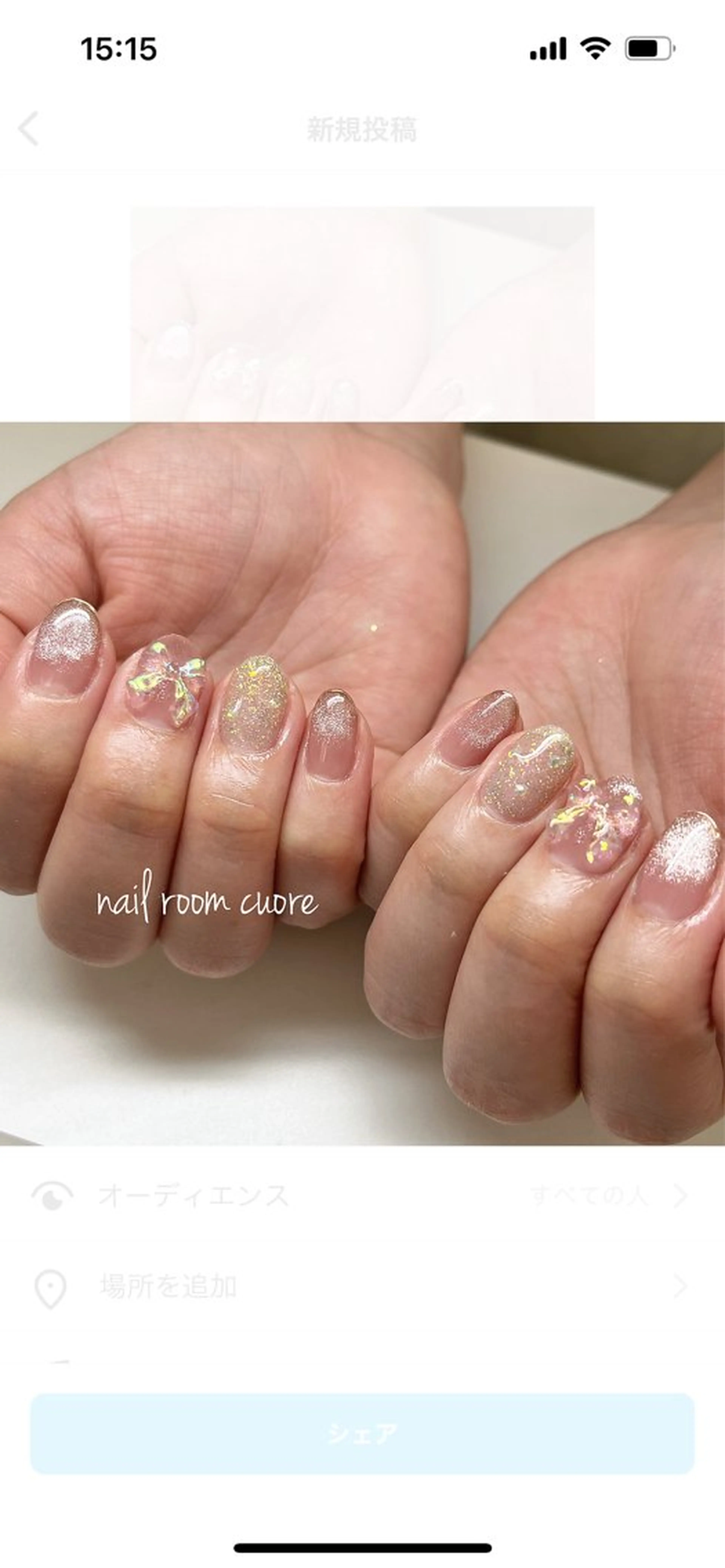 ネイル ハンドネイル nail room  cuore所属・松尾 典子のネイルデザイン