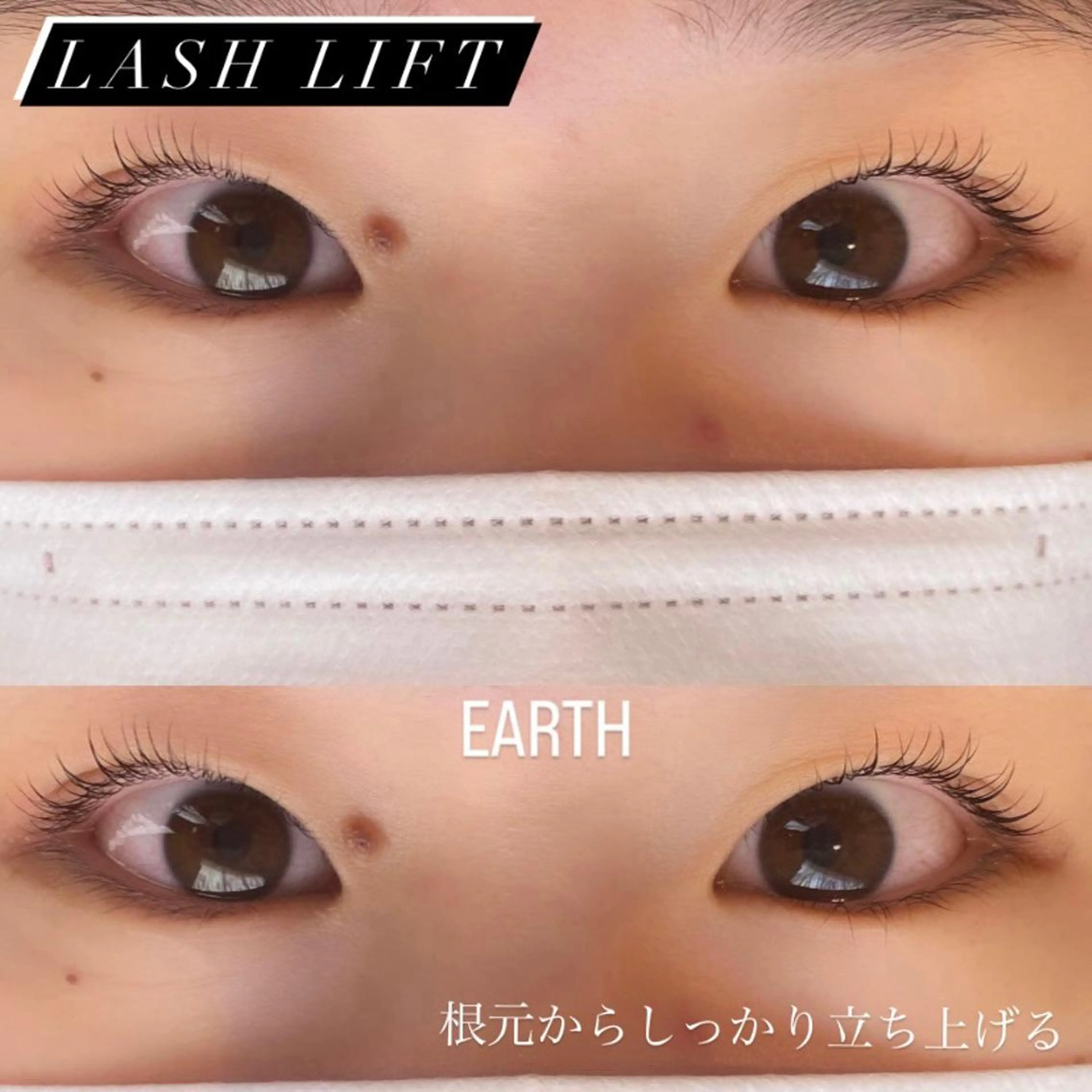 マツエク・マツパ mami ⭐︎earthのマツエク・マツパデザイン