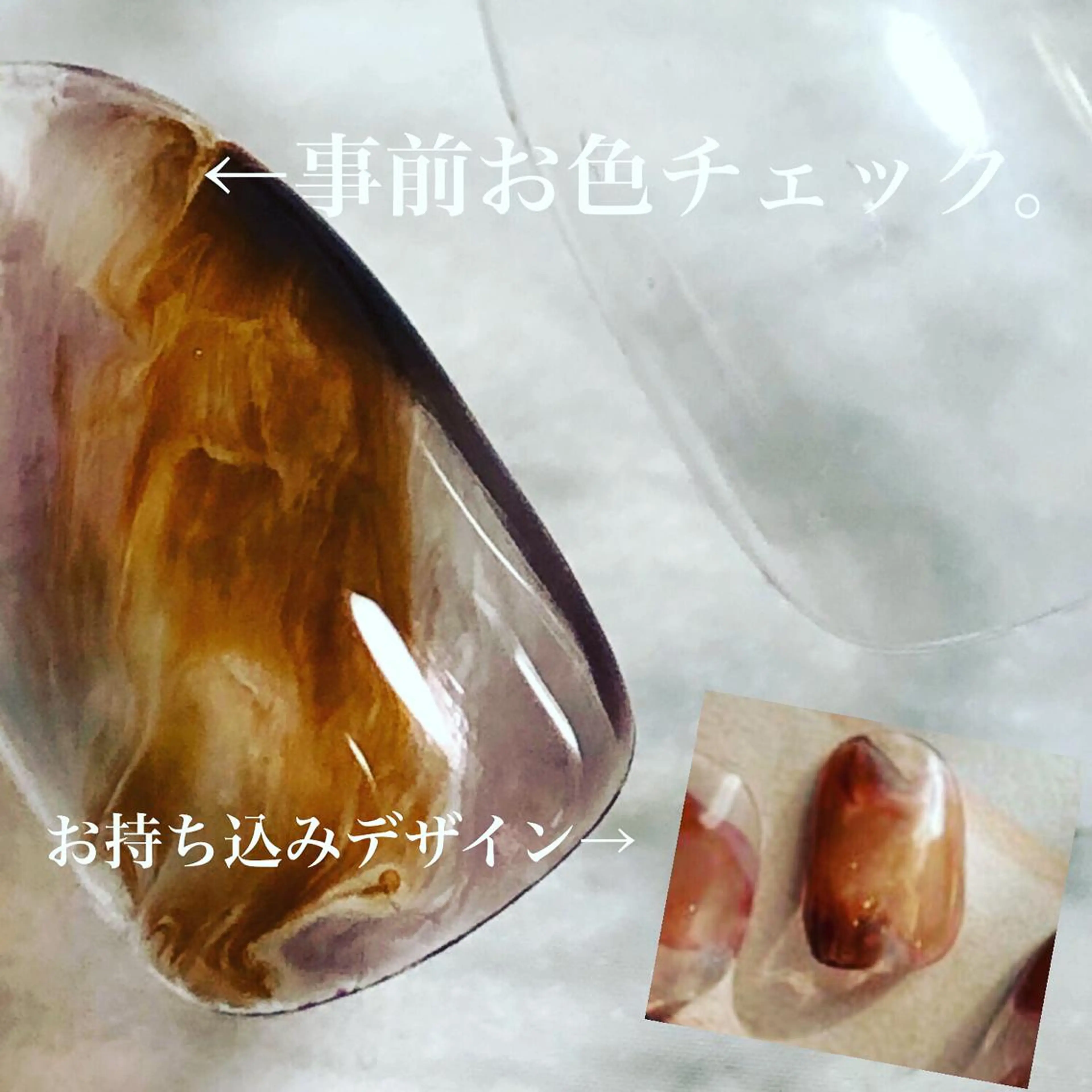 ネイル ネイルサロン翼所属・ネイルサロン 翼【仙川4分】のネイルデザイン