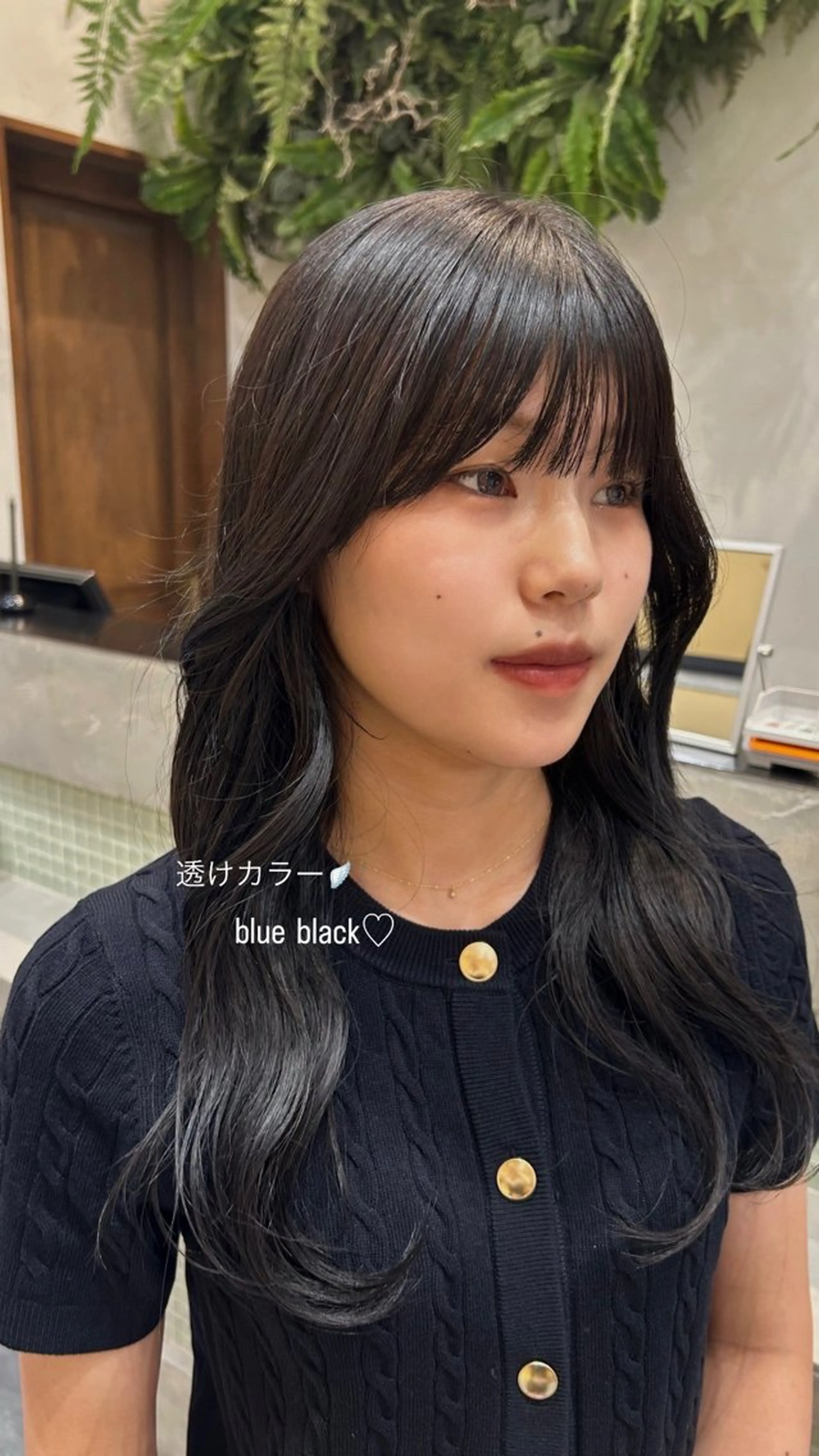 透明感 × 大人っぽさ　Blue Blackカラー🩵🐰の写真