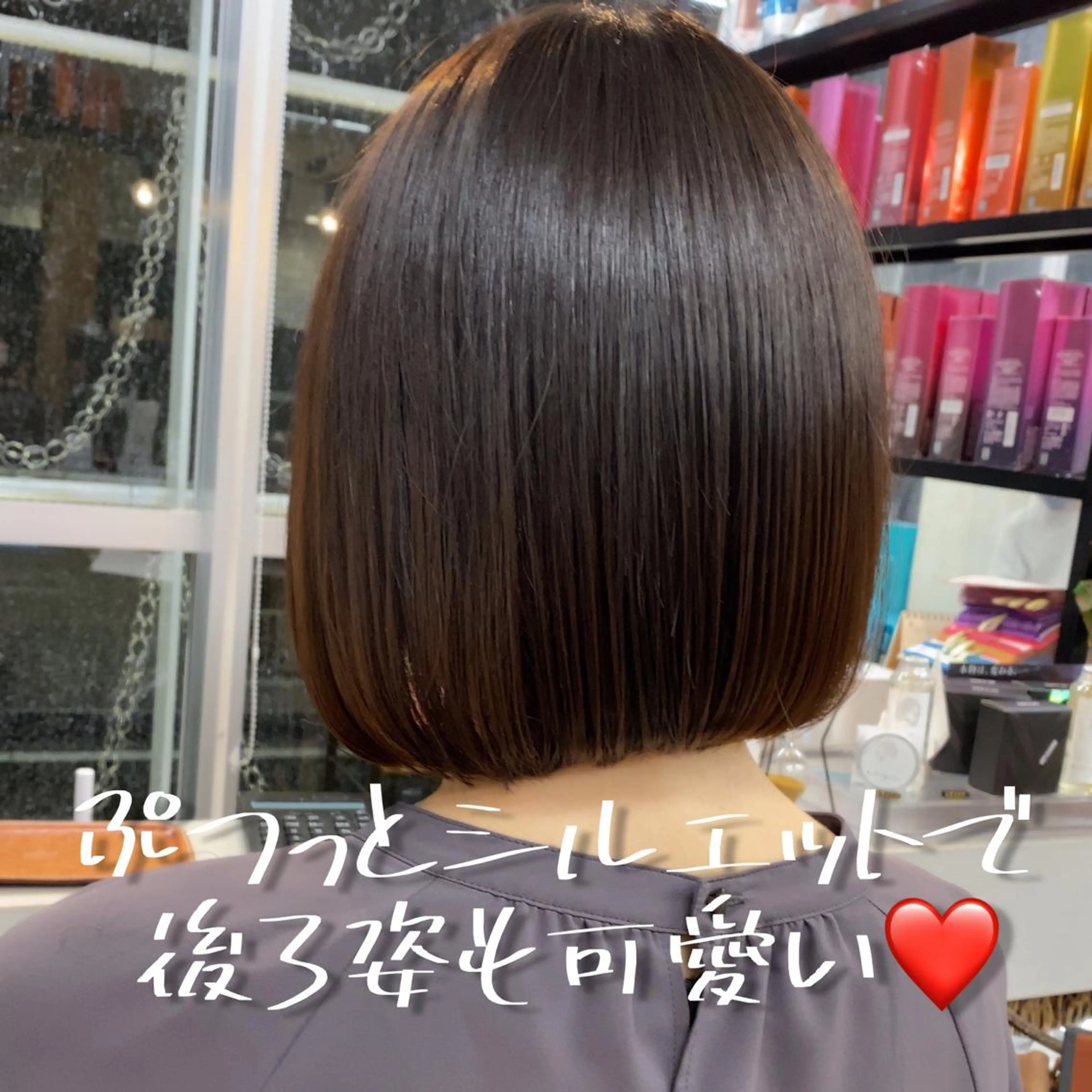 ミディアム カラー パーマ ヘアアレンジ Riposo.所属・✨似合わせカラー✨ 奈須晴香のヘアスタイル