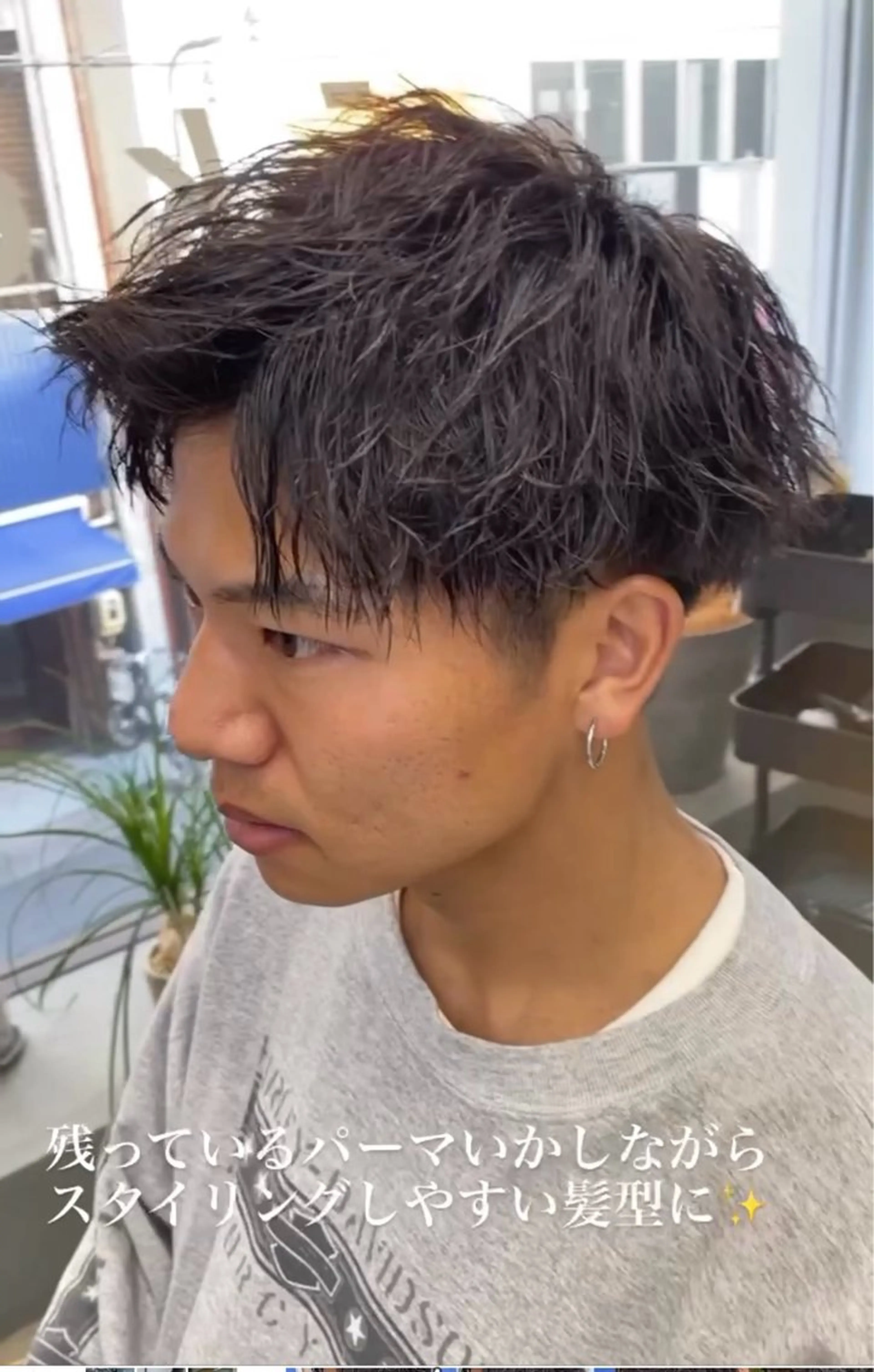 ショート パーマ メンズ カット パーマ メンズ専門サロン wokeのヘアスタイル
