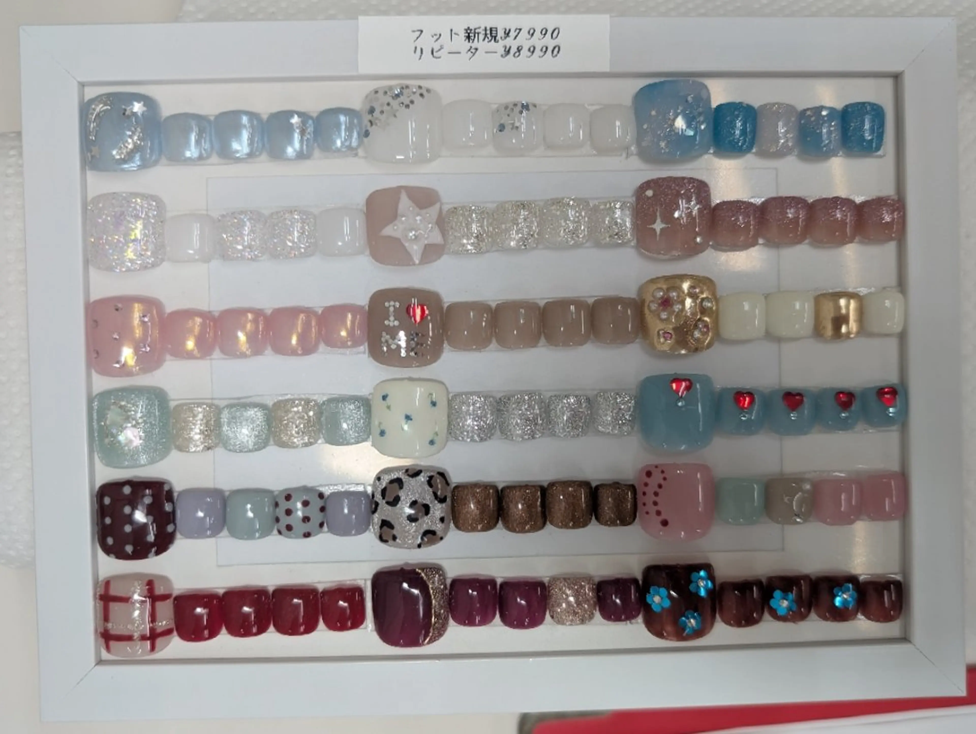 ③ 🦶フット　デザイン7990コース（🧲、🪞、🌈）の写真