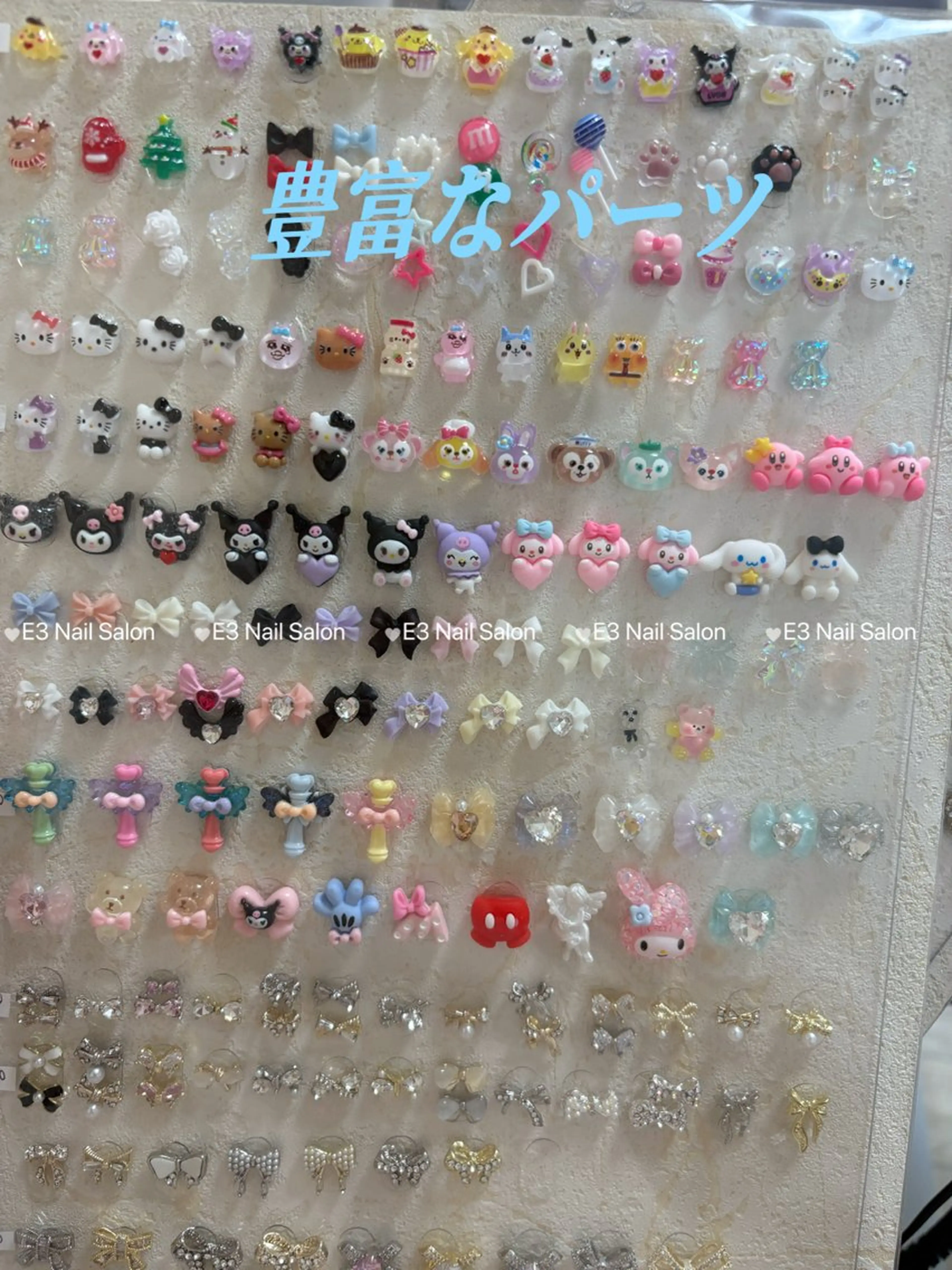 ネイル E3 Nail Salon所属・山口 奈々のネイルデザイン