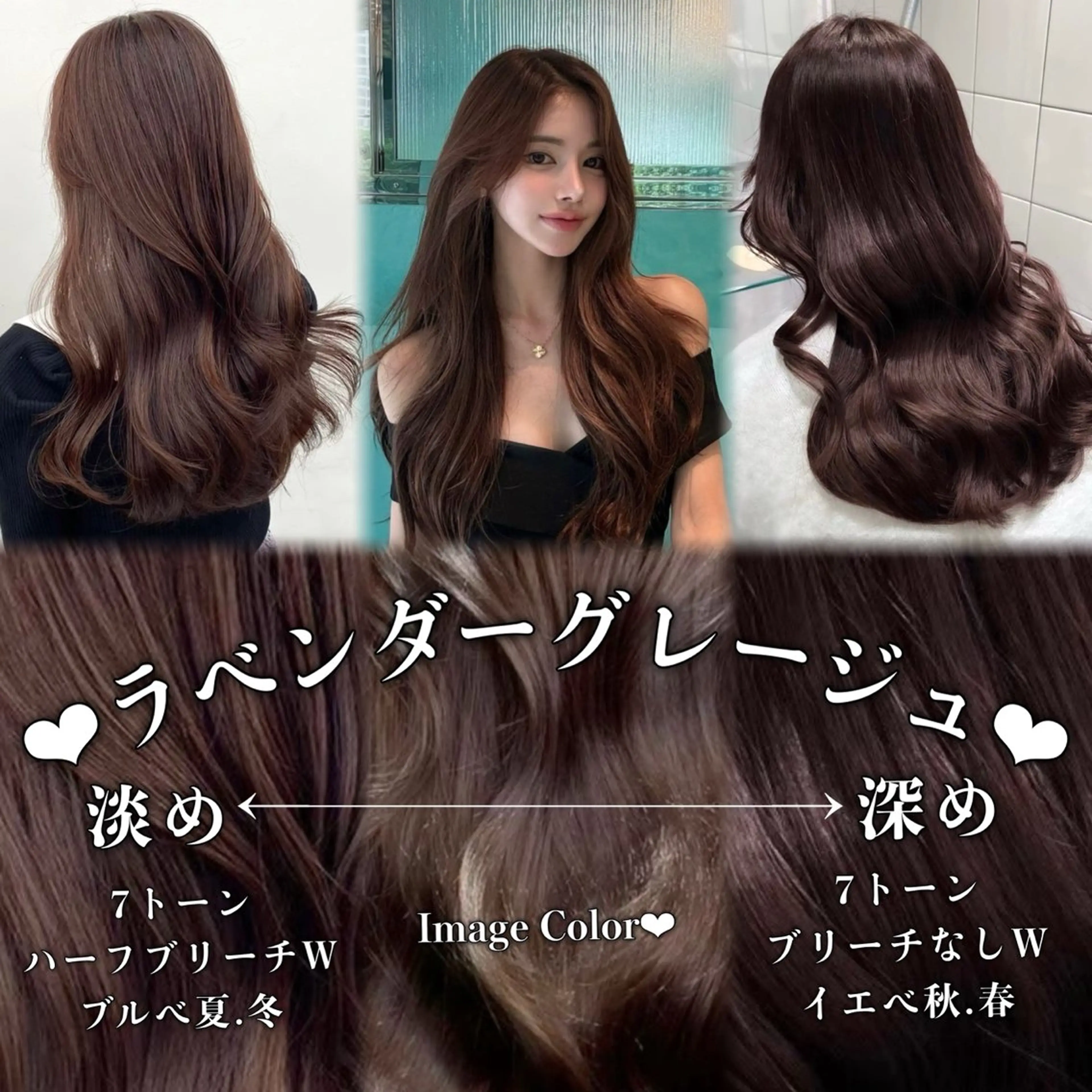 カラー 表参道/透明感 グレージュ職人たつるのヘアスタイル