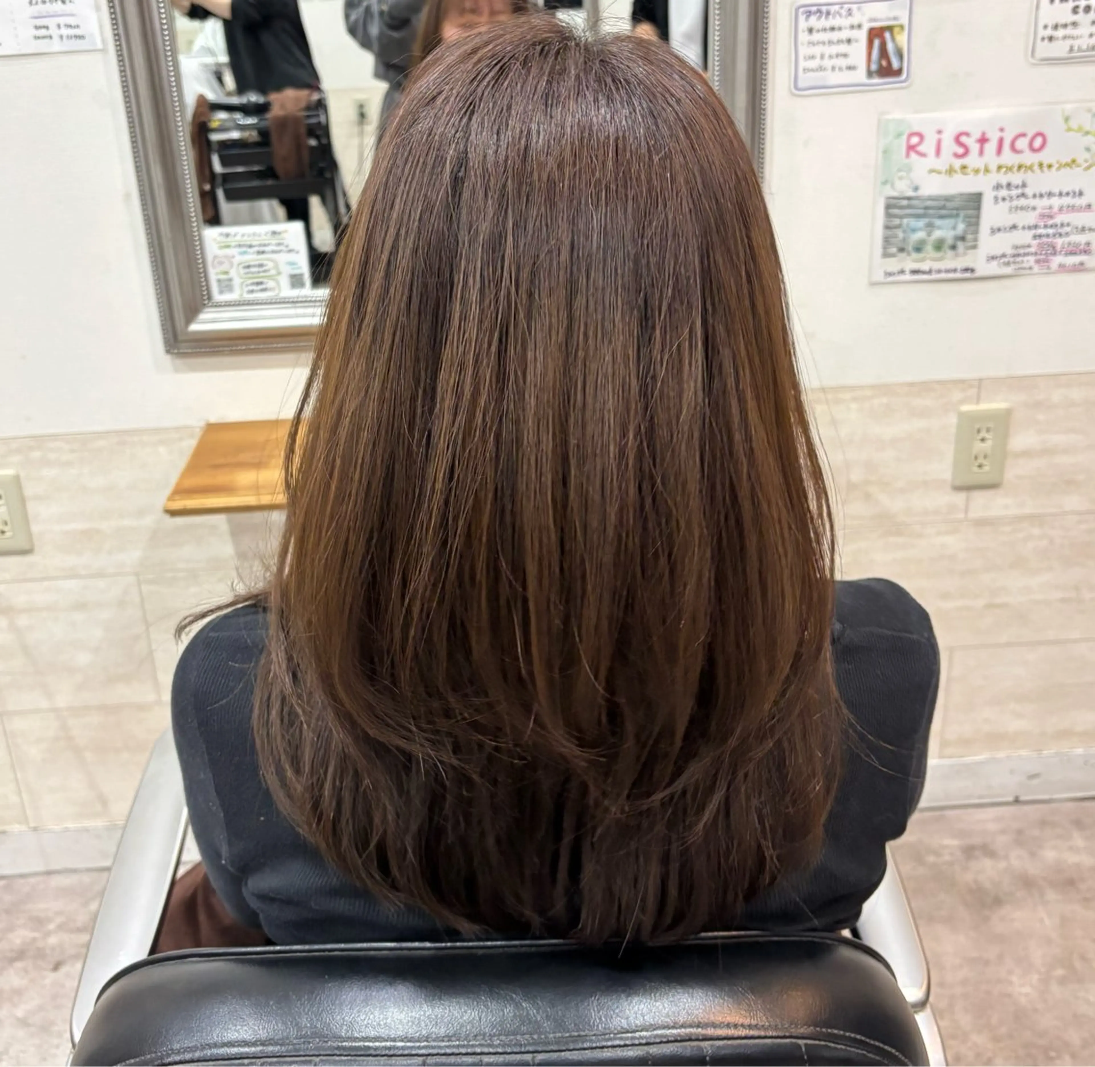 ロング カラー 生尾 虹水のヘアスタイル
