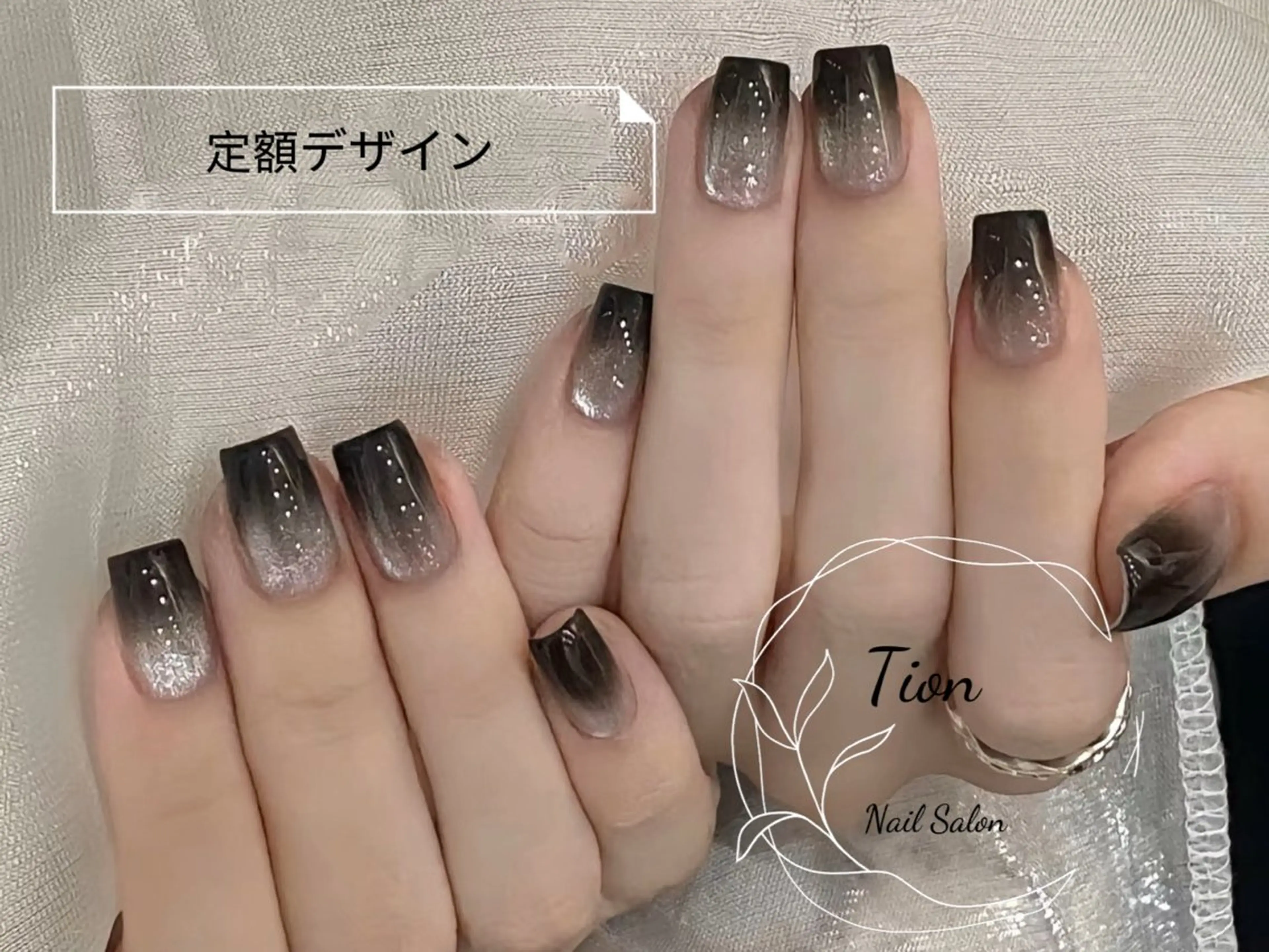 ネイル チークネイル 長さ出し フットネイル フレンチネイル ジェルネイル Nailsalon Tion武蔵小杉店のネイルデザイン