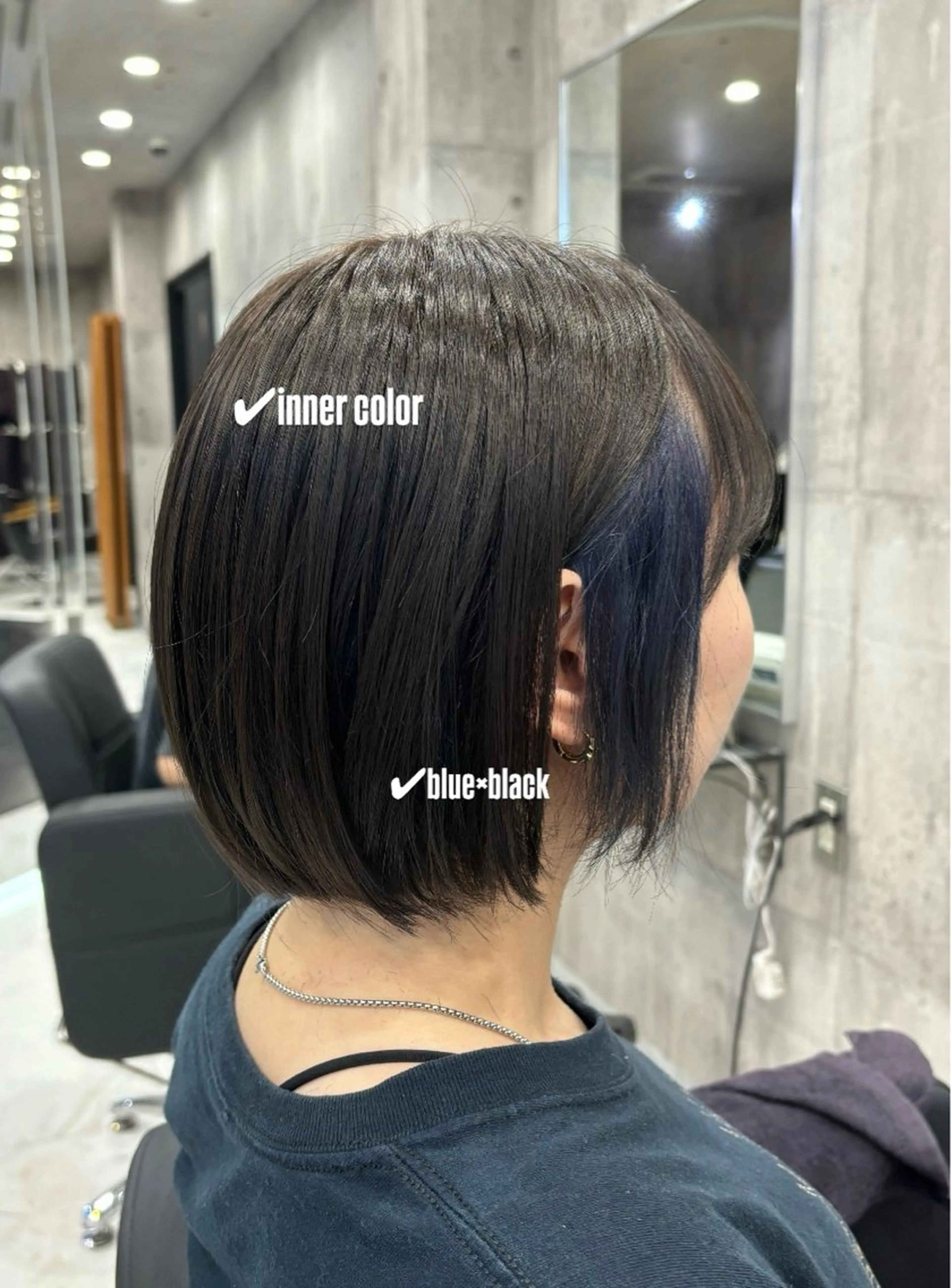 ショート ヘアカラー トリートメント ボブ／"質感再生"艶 カラー🫧sHOMaのヘアスタイル