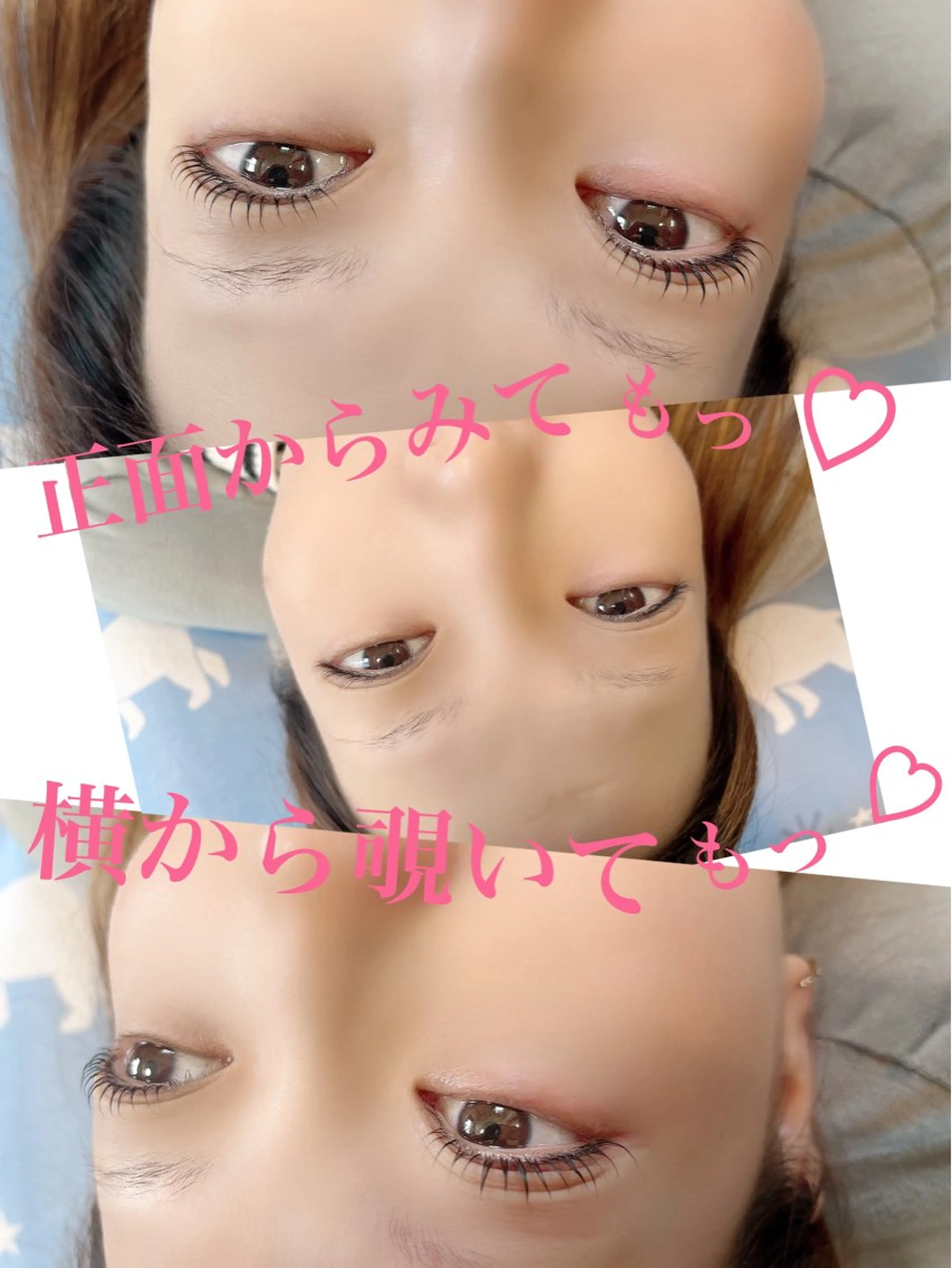 マツエク・マツパ Ema所属・fukue ayanoのマツエク・マツパデザイン