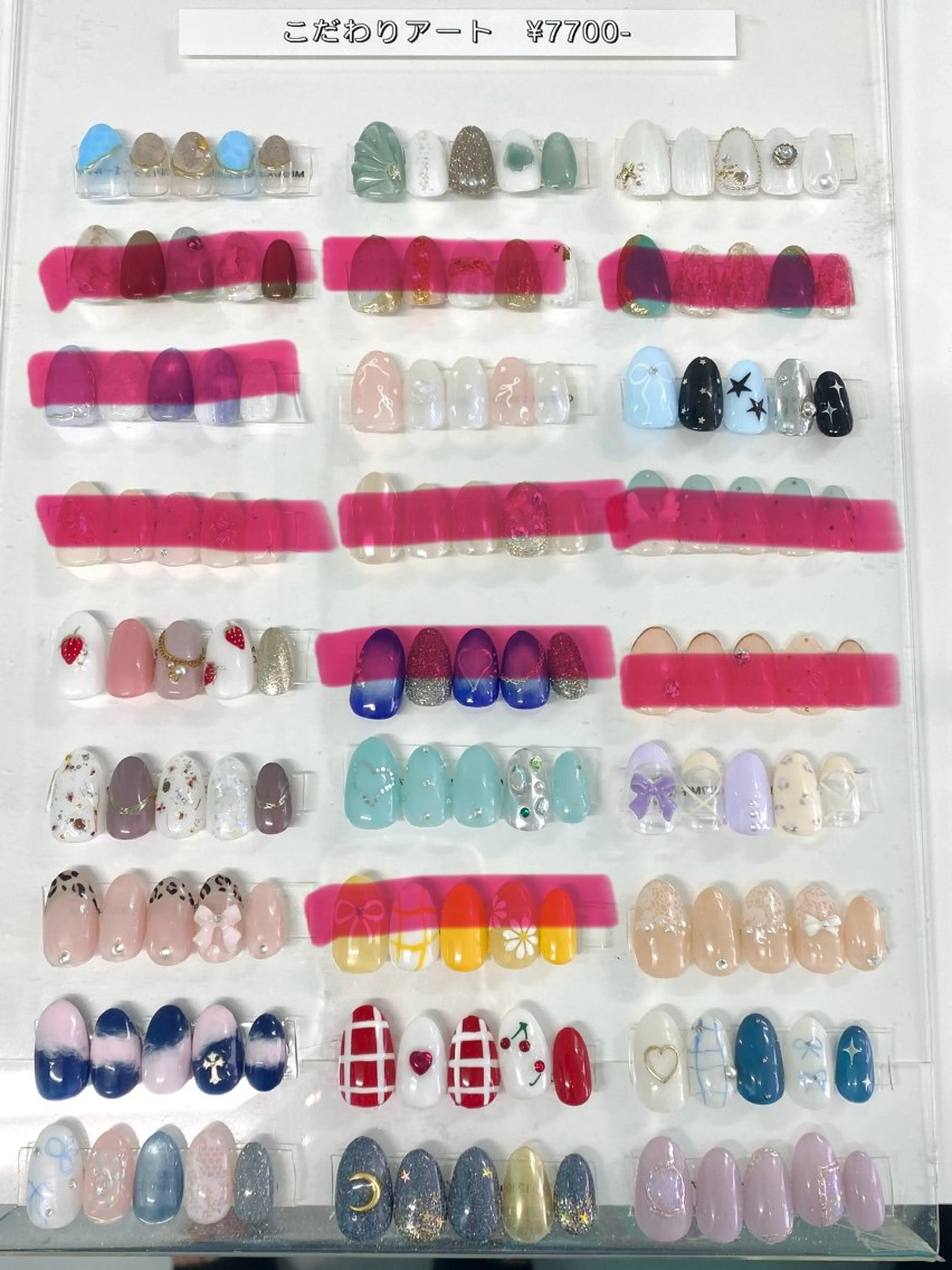 オフ込み♡こだわりアートコース♡¥7,700→¥3,800の写真