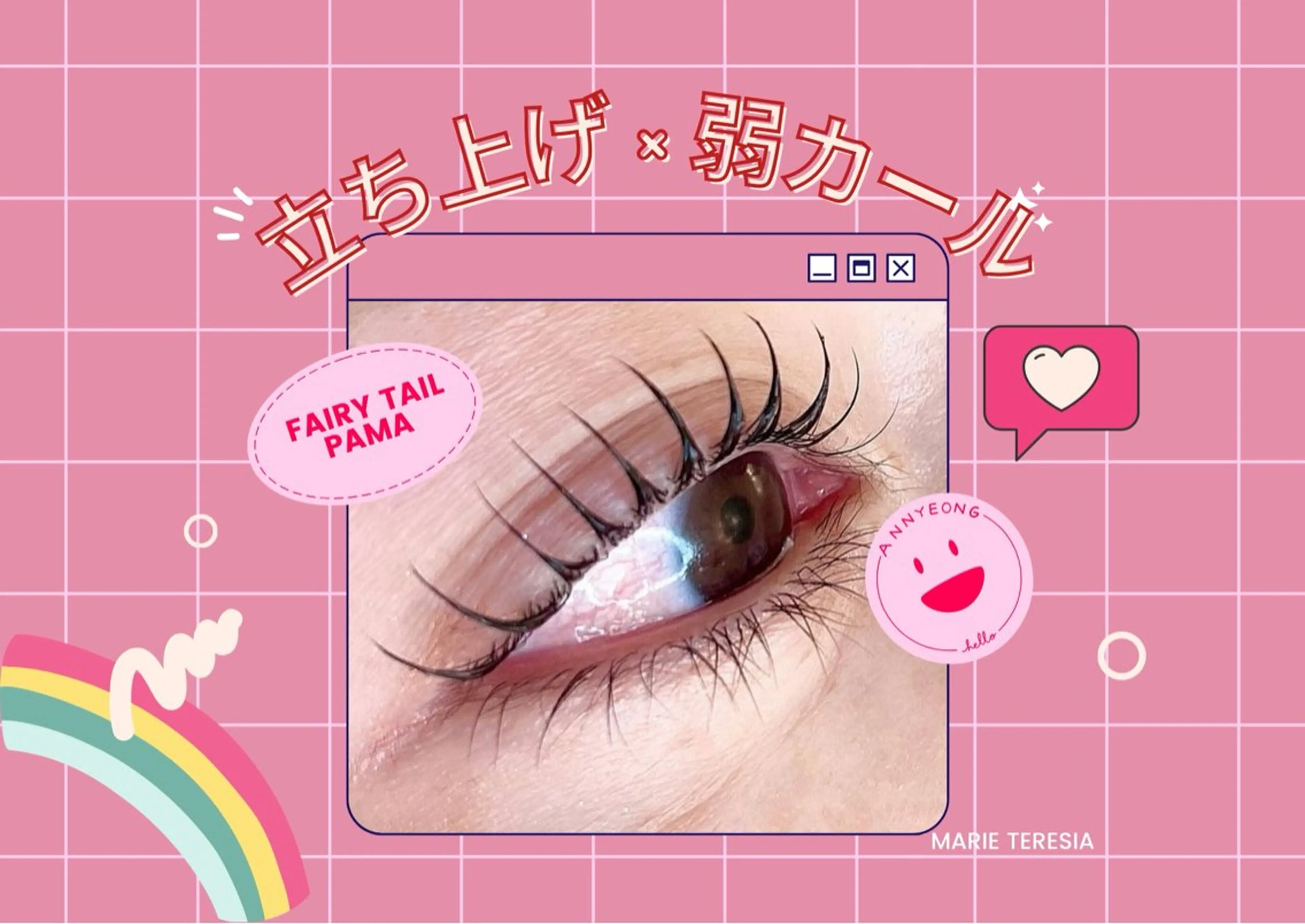 マツエク・マツパ マツパ マリーテレジア🩵 Maeokaのマツエク・マツパデザイン