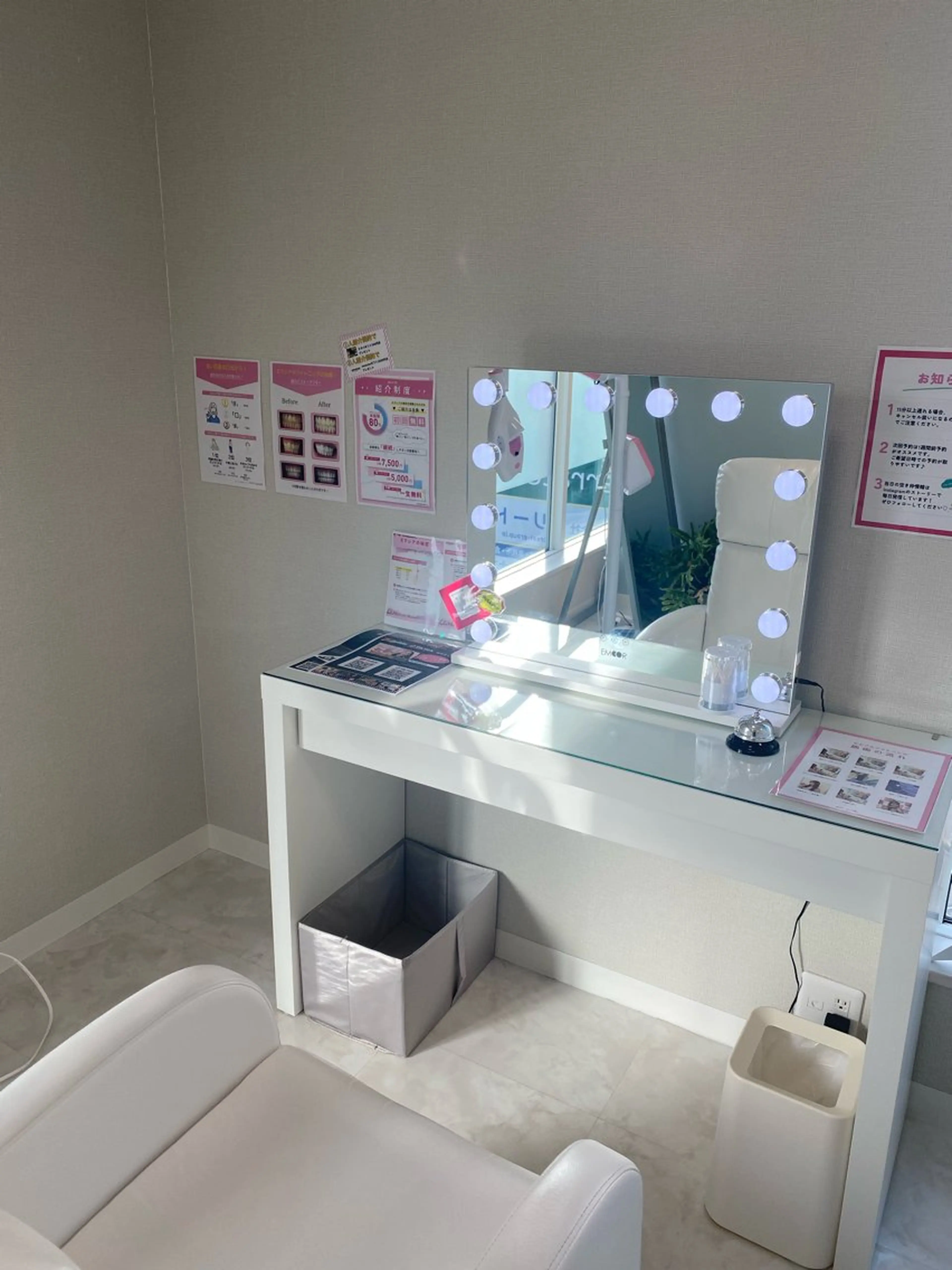 その他 エクシアホワイトニング草津店所属・エクシア ホワイトニング草津店のその他イメージ