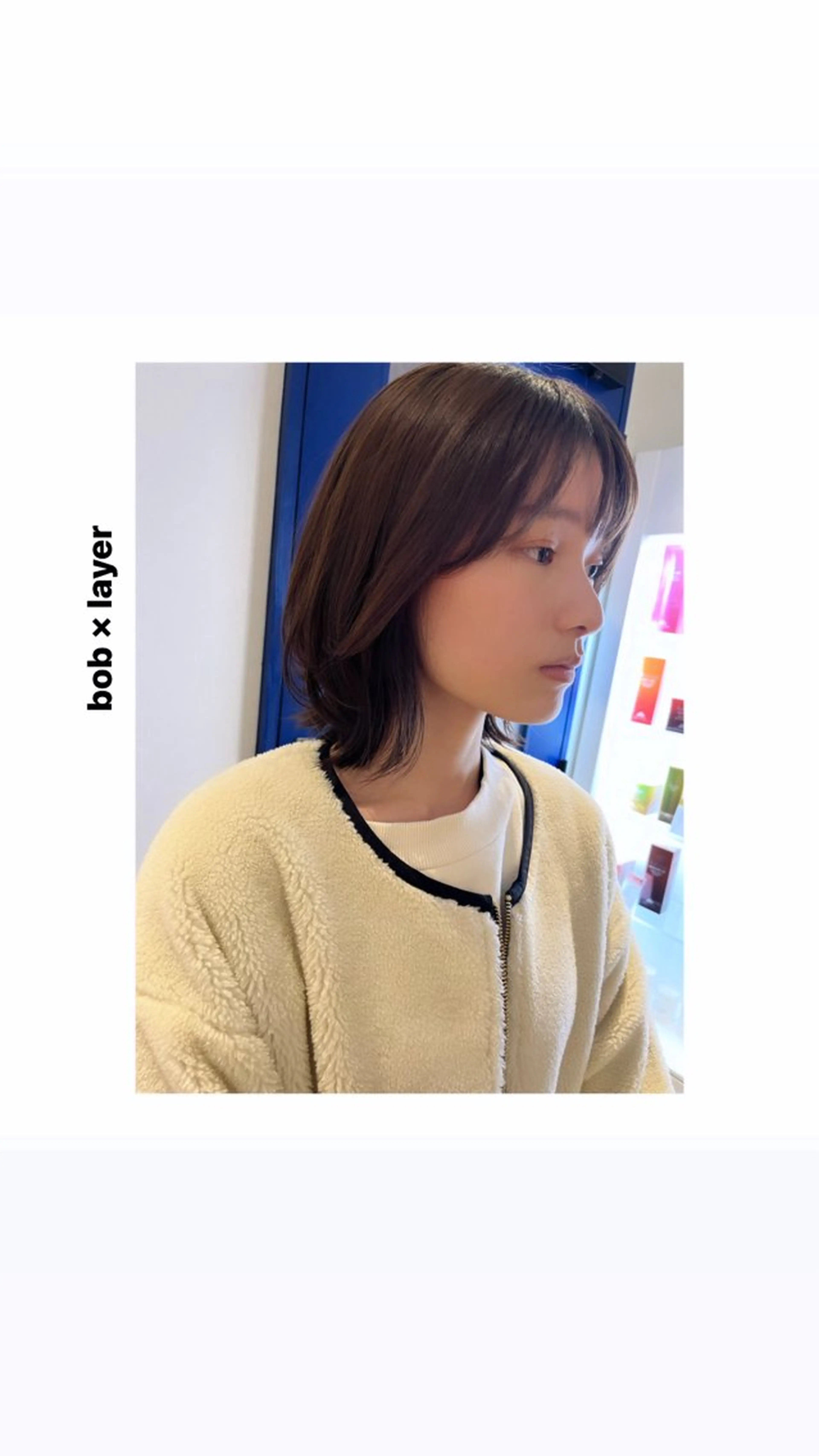 ミディアム カラー ボブレイヤー ボブ レイヤーカット カット ヘアカラー トリートメント hiroki【雰囲気 &style】のヘアスタイル