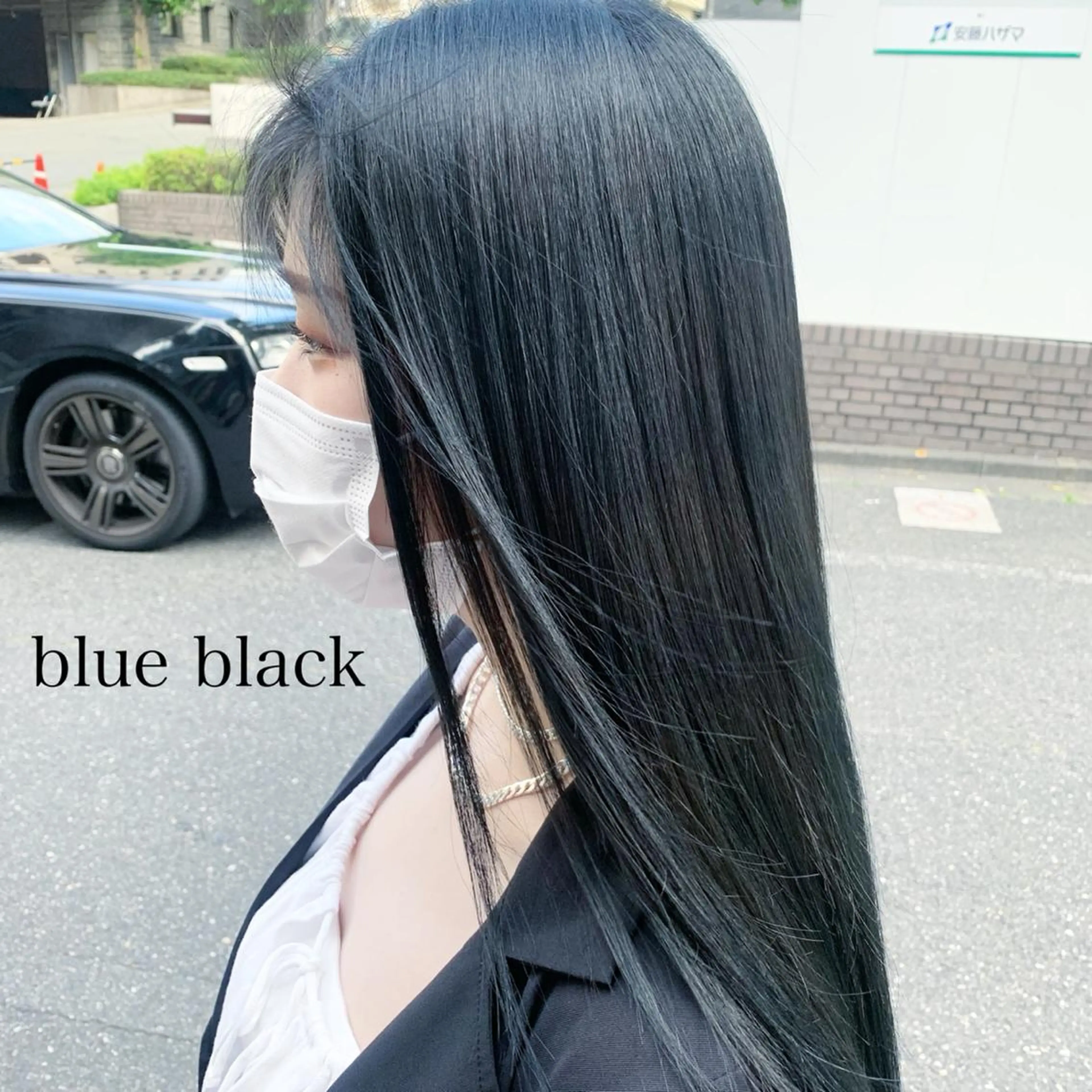 ロング カラー 髪質改善/縮毛矯正 艶カラー/珠聡のヘアスタイル