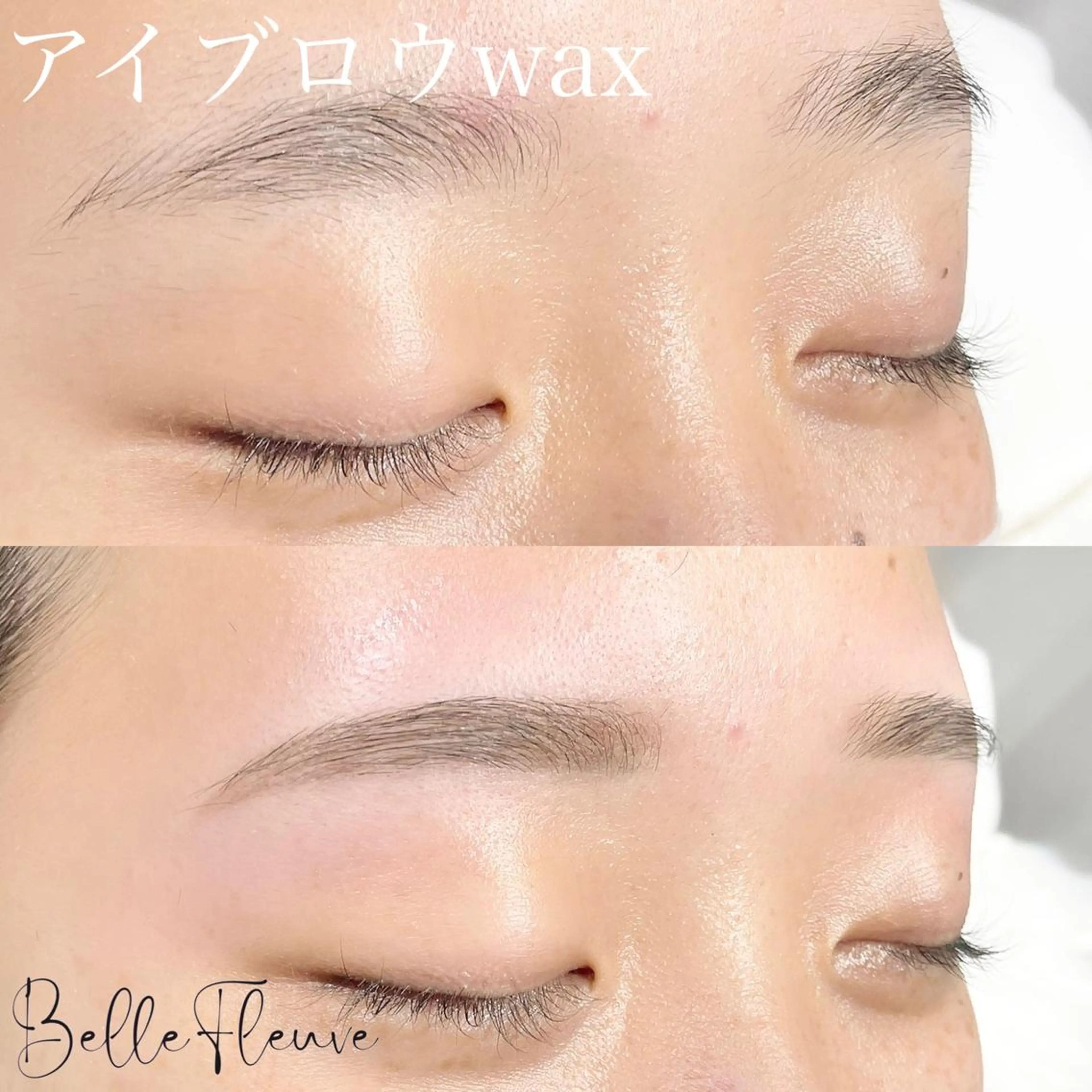 アイブロウ Belle Fleuveのマツエク・マツパデザイン