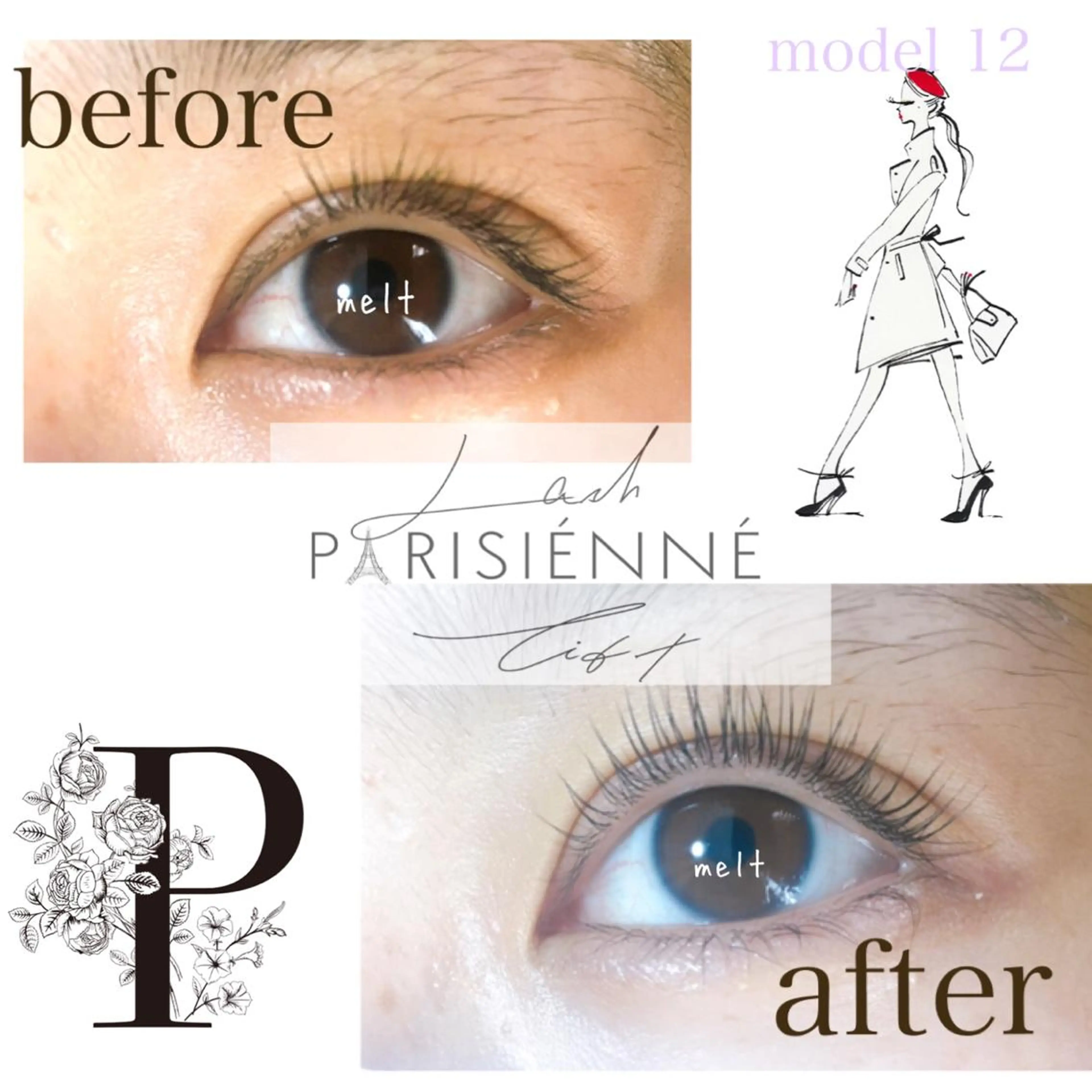 マツエク・マツパ melt まみのマツエク・マツパデザイン