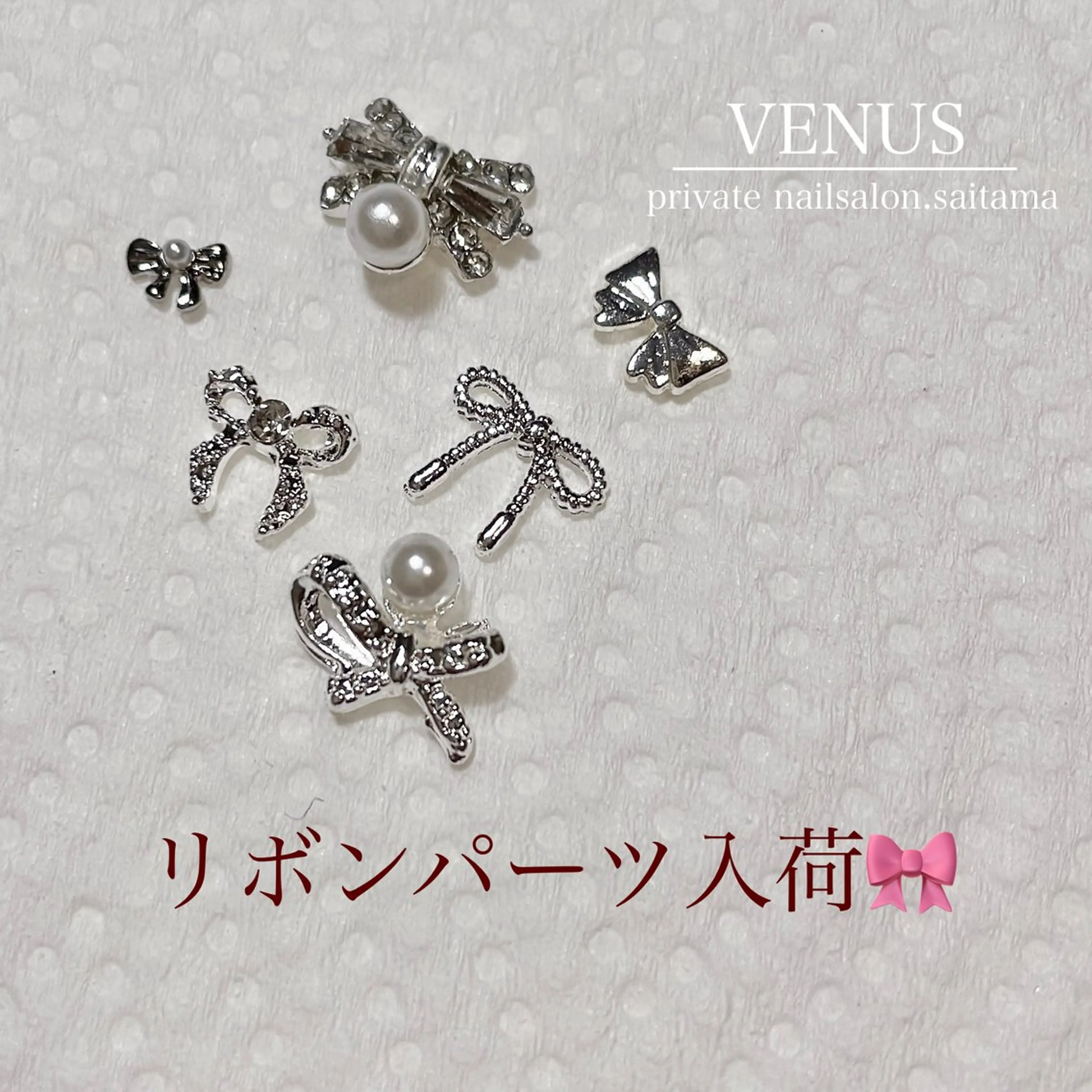 ネイル ハンドネイル nailsalon VENUSのネイルデザイン