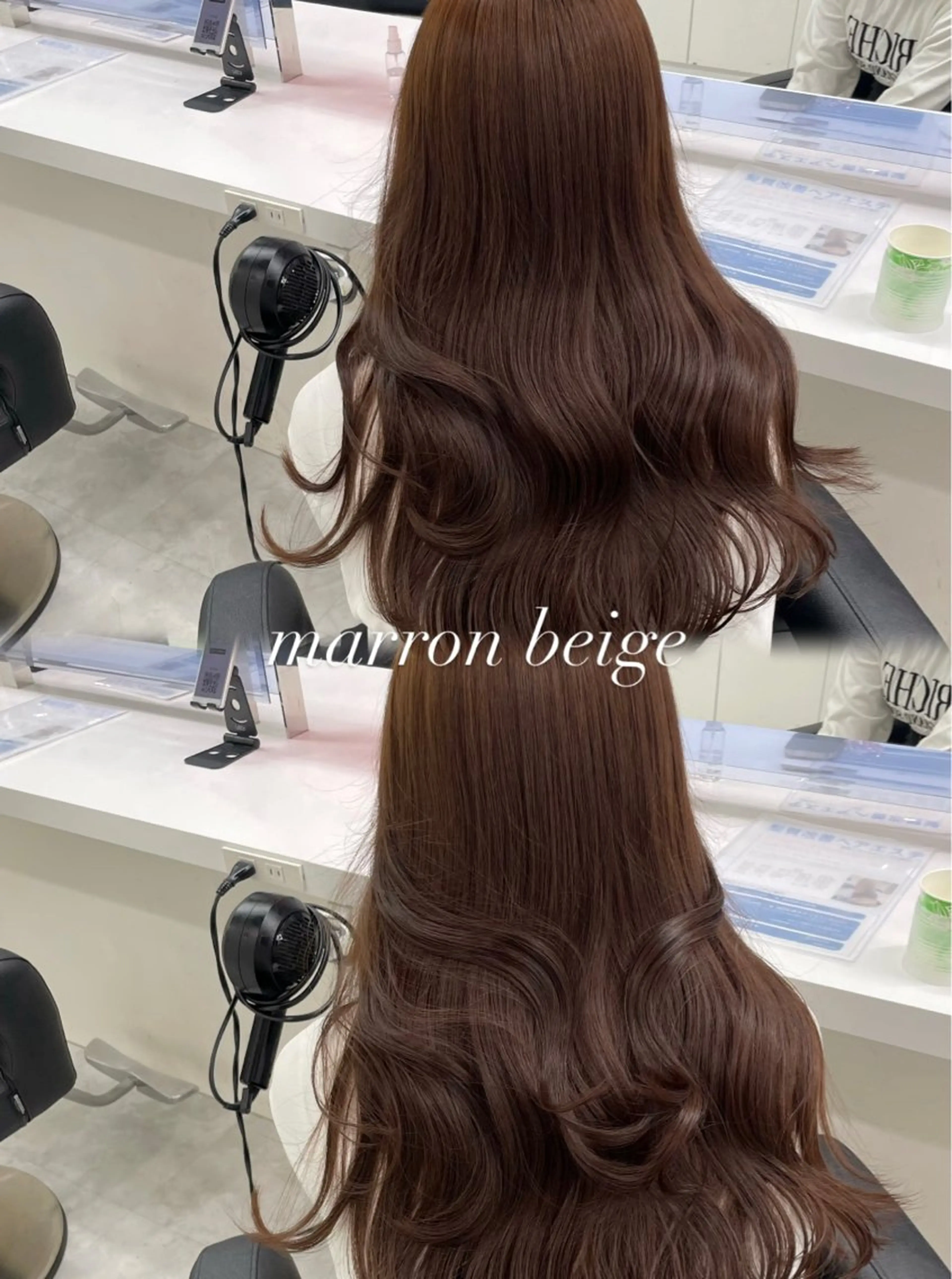 セミロング カラー ヘアアレンジ カット ヘアカラー トリートメント ヘッドスパ ヘアセット nana【艶髪】/ 顔まわり/縮毛矯正のヘアスタイル