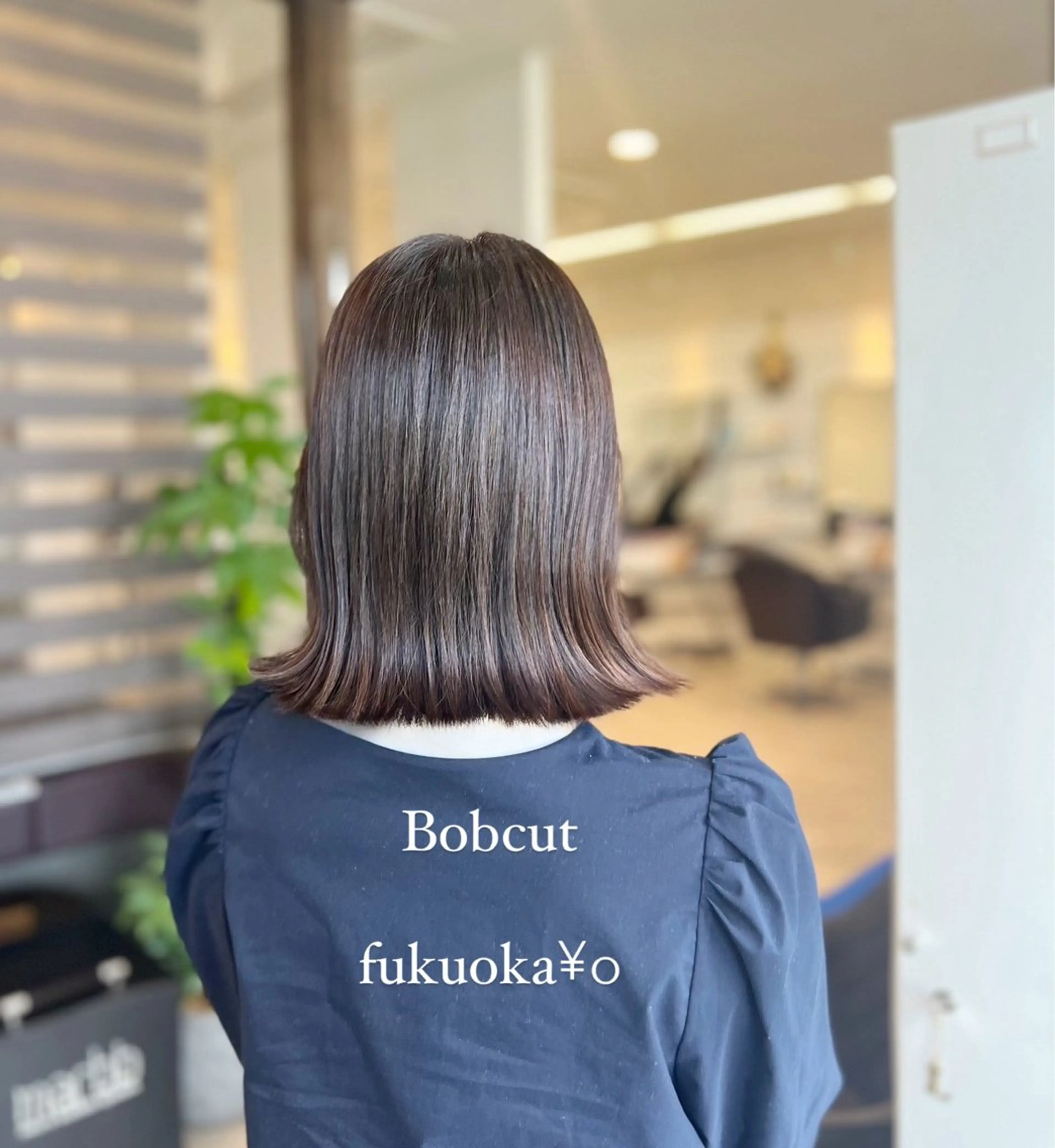 ミディアム 三原 つばさのヘアスタイル