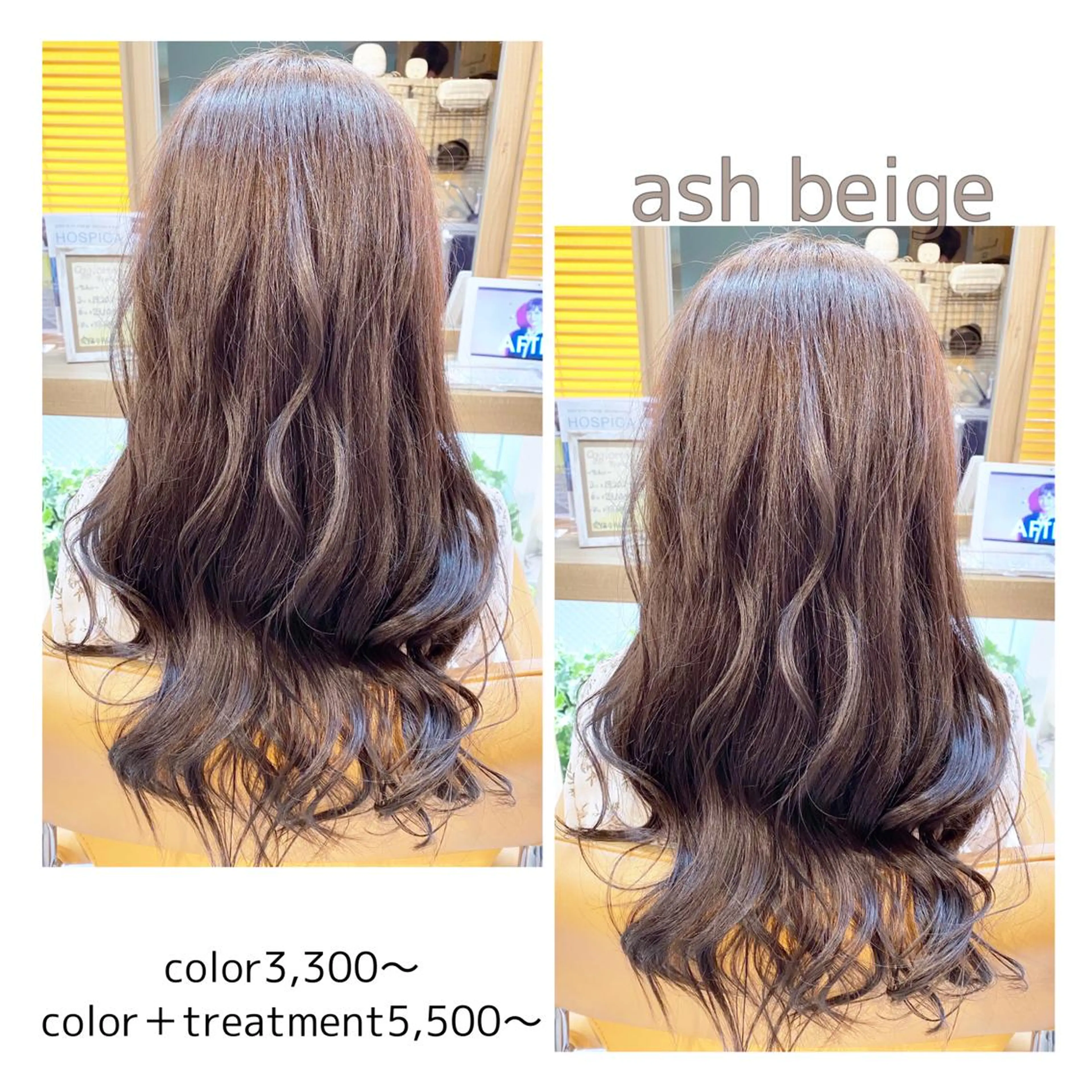 カラー アッシュ ベージュカラー ヘアカラー トリートメント ヘッドスパ 🌈艶カラーリスト 🌈井原円袈🌈のヘアスタイル