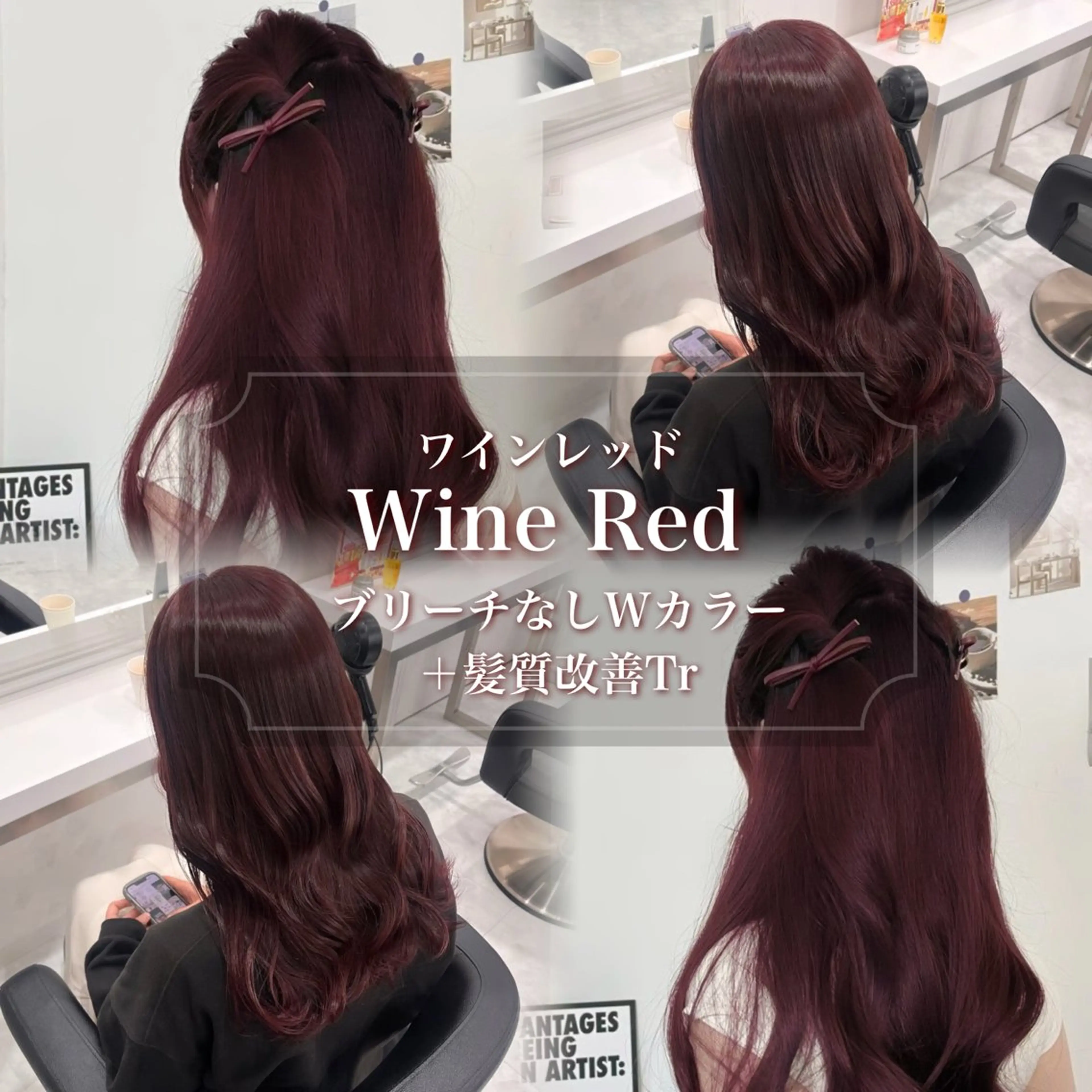 ロング カラー モテかわ♡ガーリー Chinatsu🎀のヘアスタイル