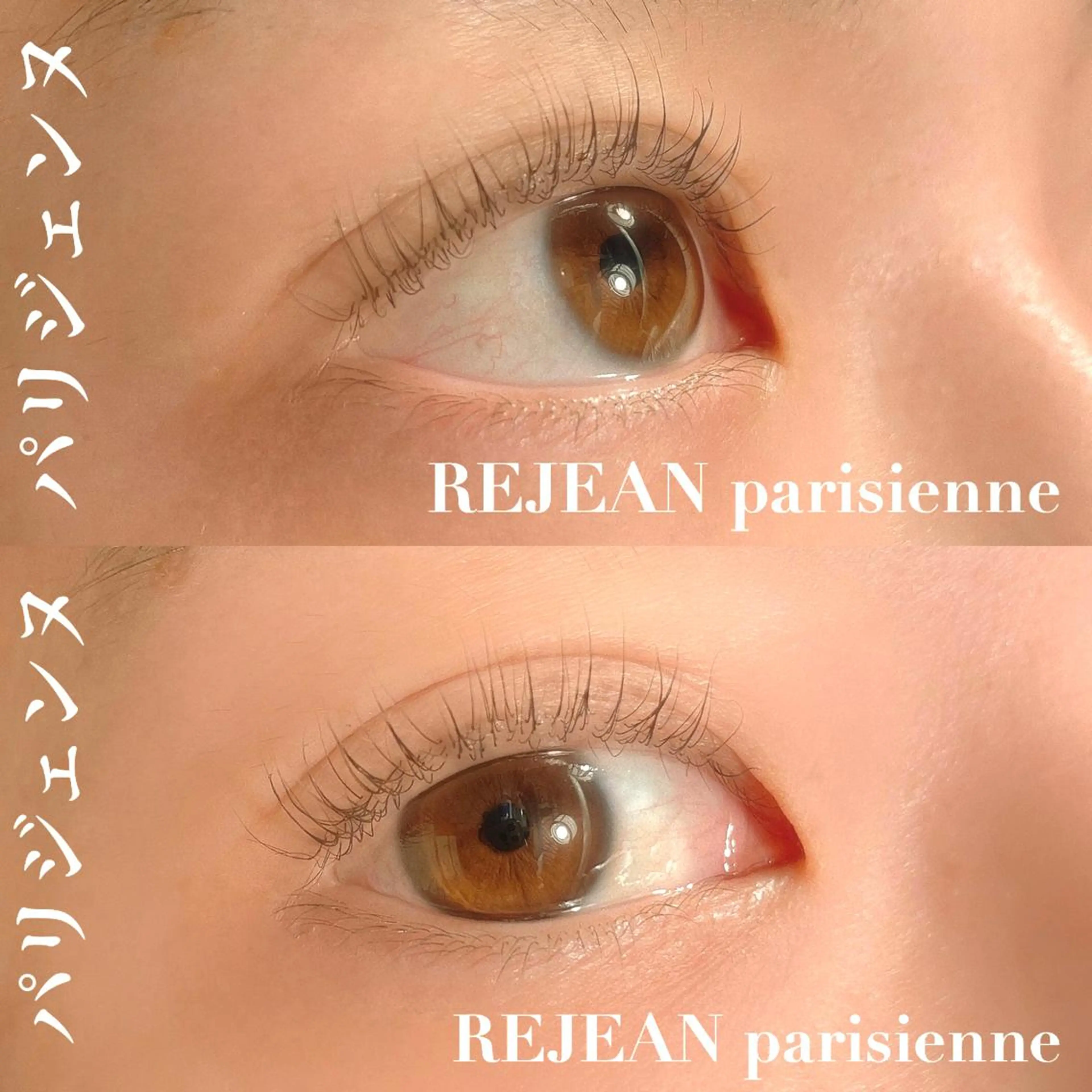 マツエク・マツパ private salon SOU所属・ﾄｰﾀﾙｾﾗﾋﾟｽﾄ MANAのマツエク・マツパデザイン